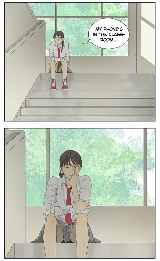 Tamen De Gushi chapter 76 page 5