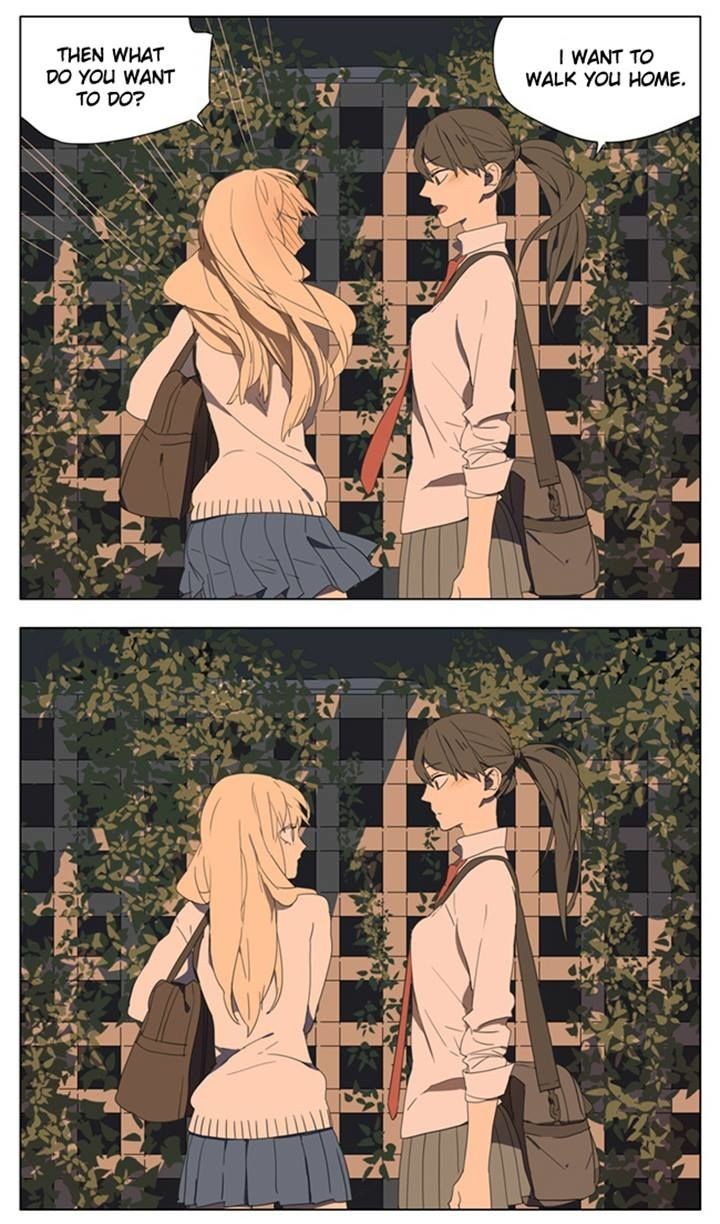 Tamen De Gushi chapter 83 page 7