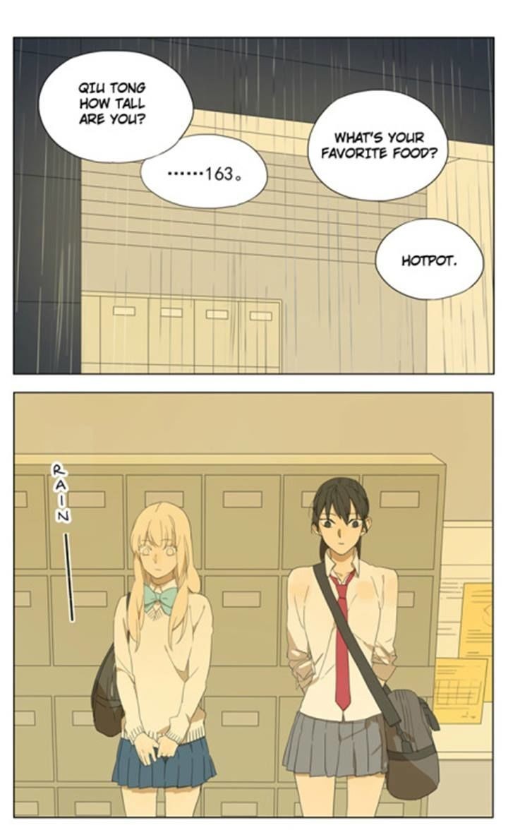 Tamen De Gushi chapter 85 page 1