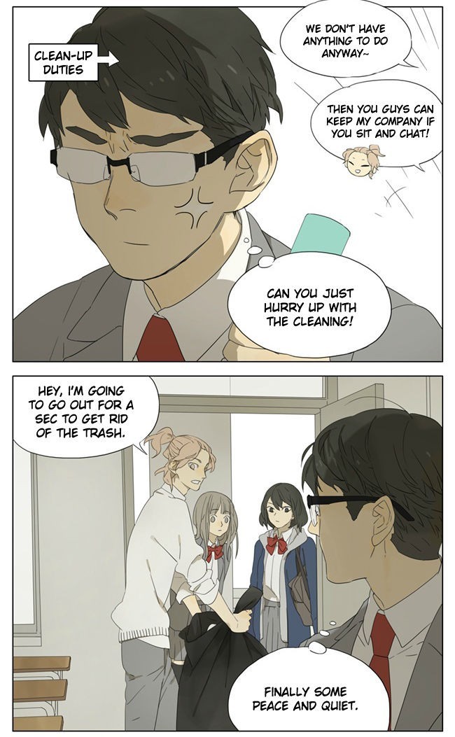 Tamen De Gushi chapter 88 page 2