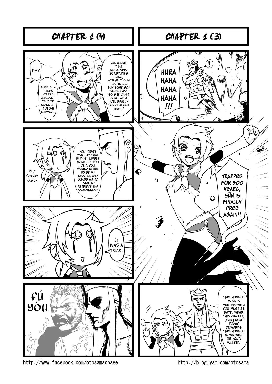 Tang Hill Burial - Journey to the West Irresponsible Anything Goes Edition chapter 1 page 4