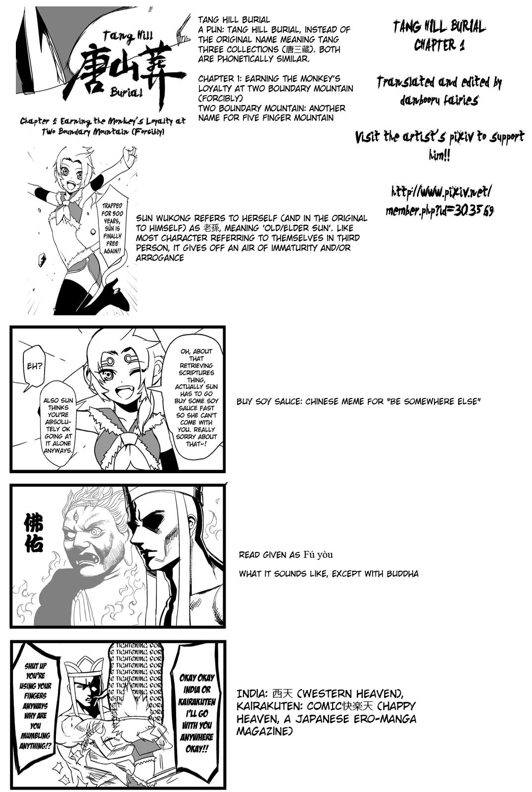 Tang Hill Burial - Journey to the West Irresponsible Anything Goes Edition chapter 1 page 7