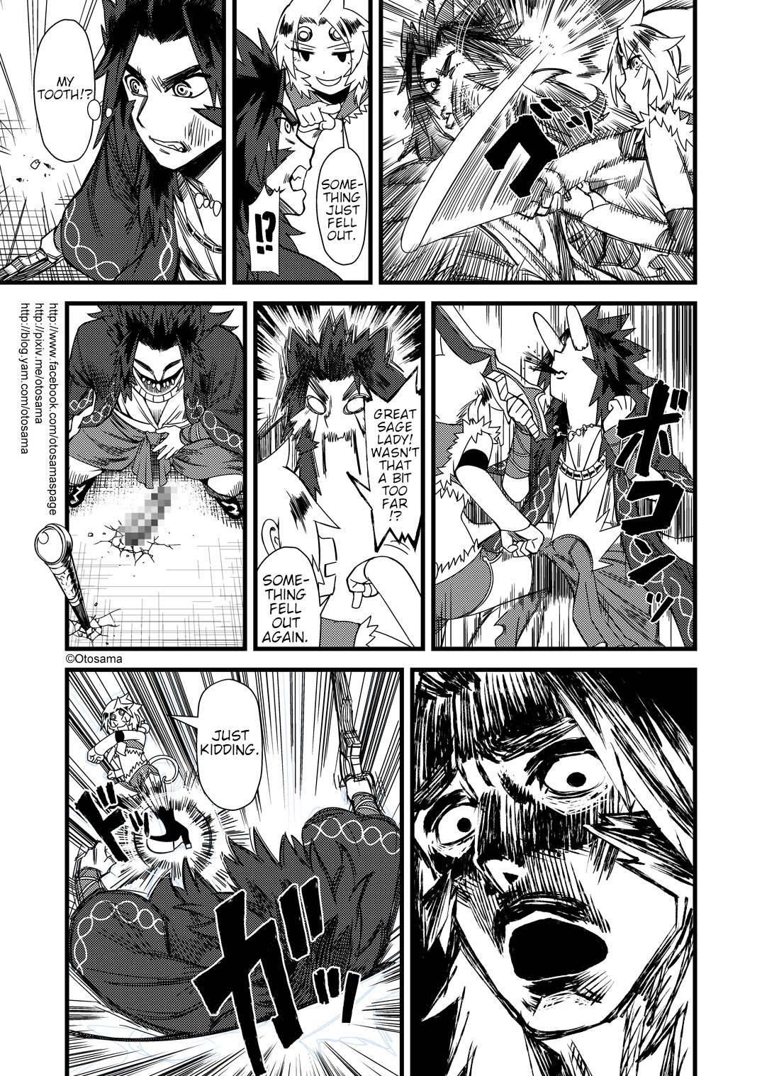 Tang Hill Burial - Journey to the West Irresponsible Anything Goes Edition chapter 14 page 9