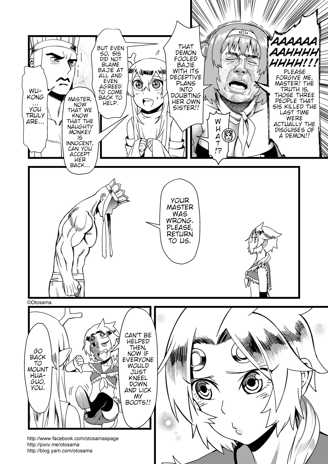 Tang Hill Burial - Journey to the West Irresponsible Anything Goes Edition chapter 15 page 7