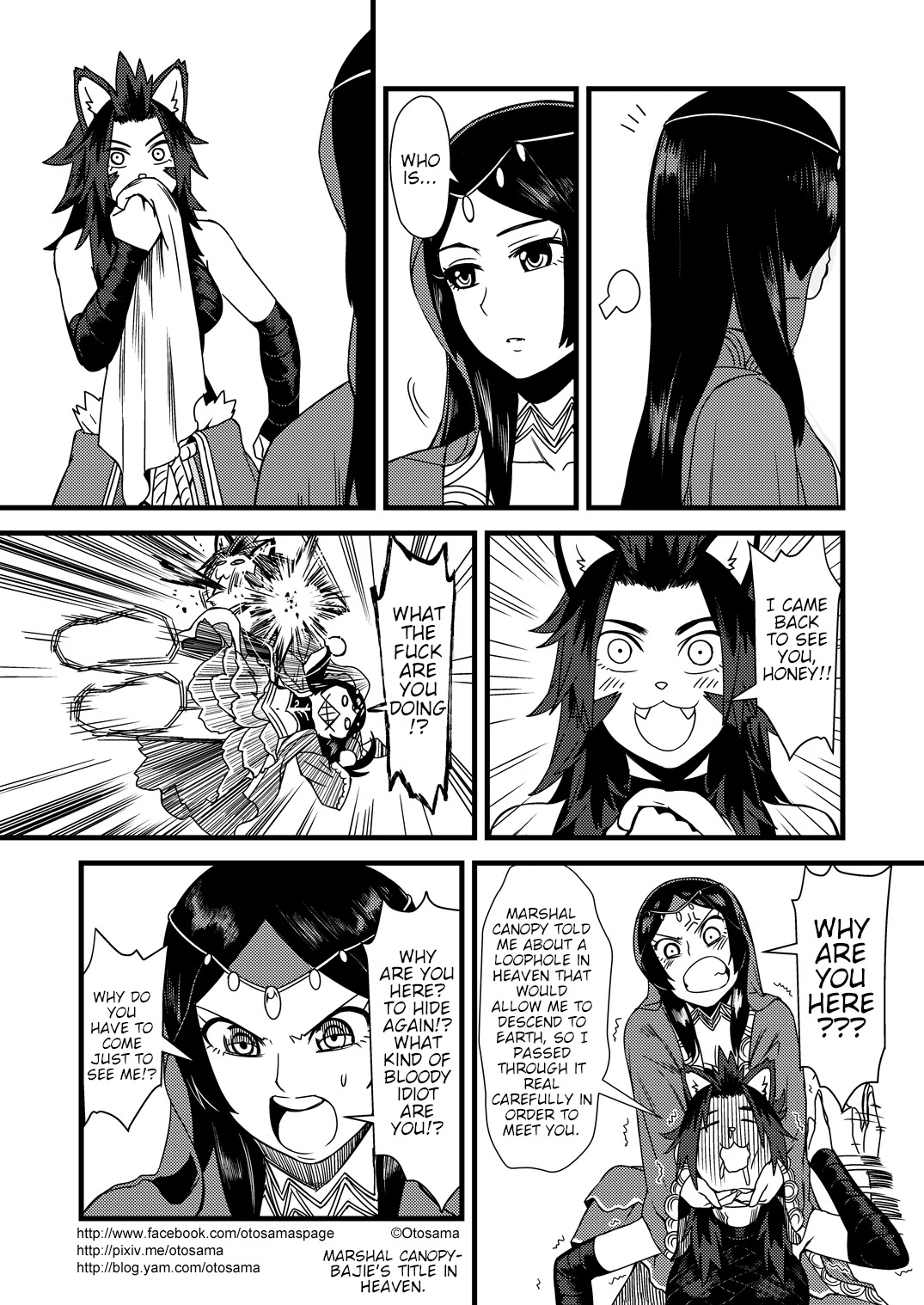 Tang Hill Burial - Journey to the West Irresponsible Anything Goes Edition chapter 15 page 9