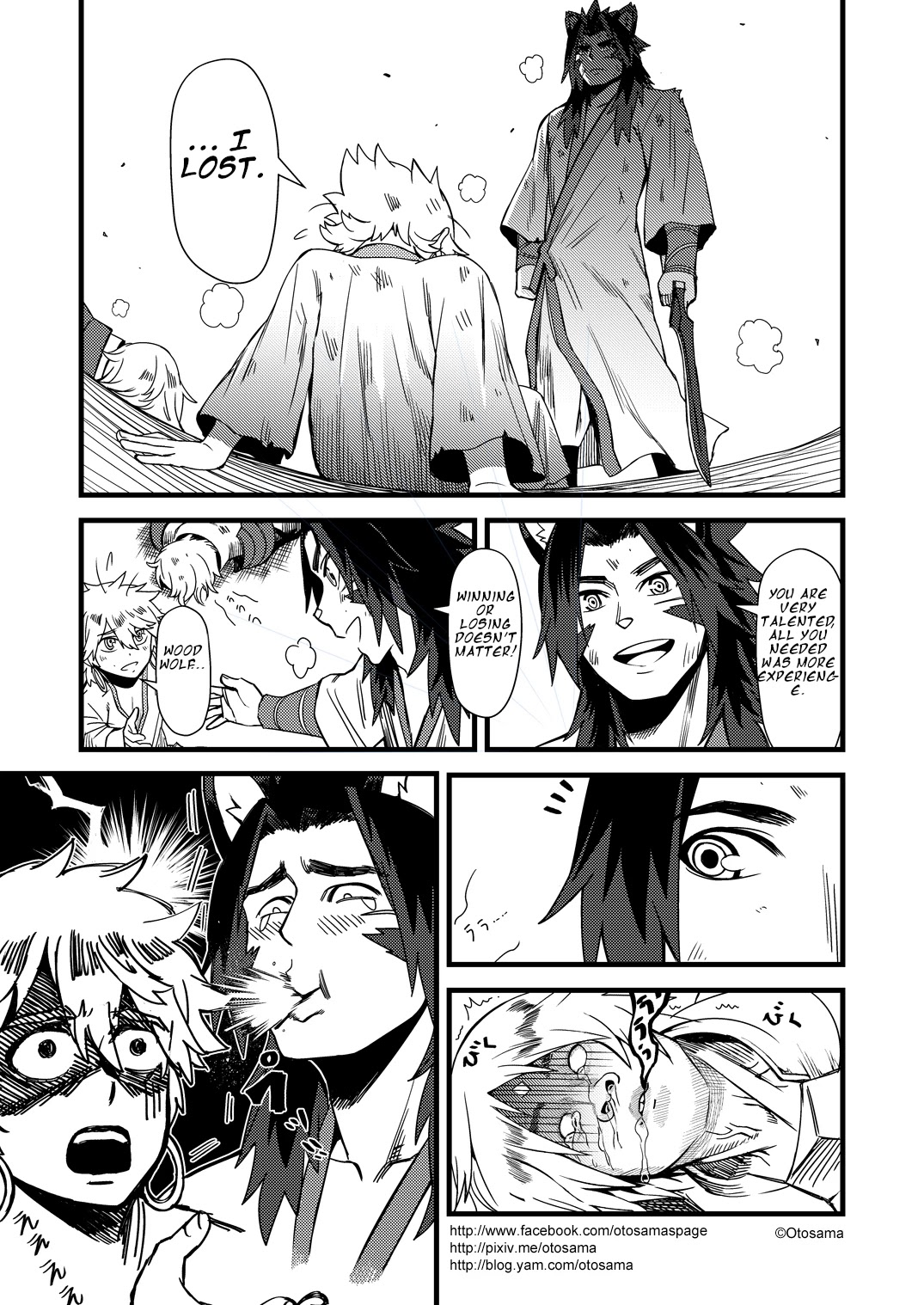 Tang Hill Burial - Journey to the West Irresponsible Anything Goes Edition chapter 16 page 10