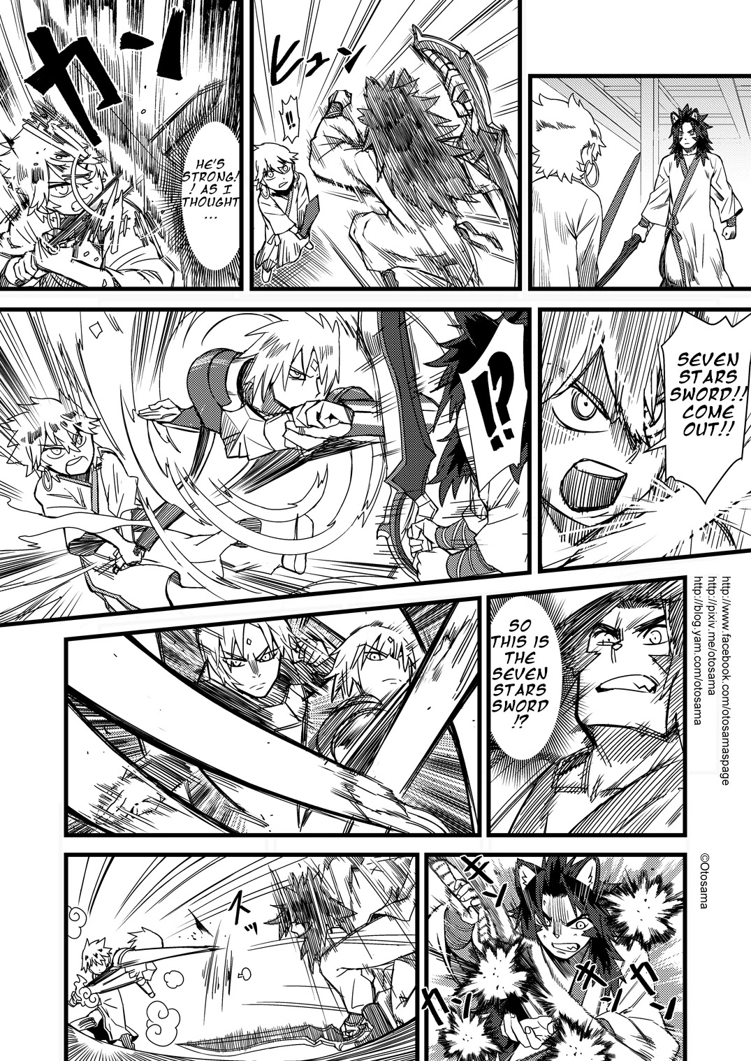 Tang Hill Burial - Journey to the West Irresponsible Anything Goes Edition chapter 16 page 8