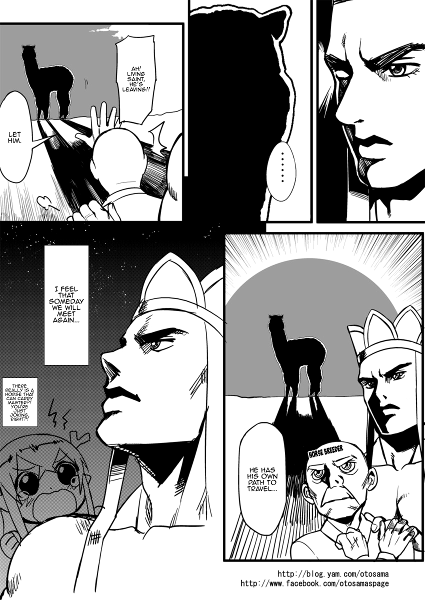 Tang Hill Burial - Journey to the West Irresponsible Anything Goes Edition chapter 2.5 page 3