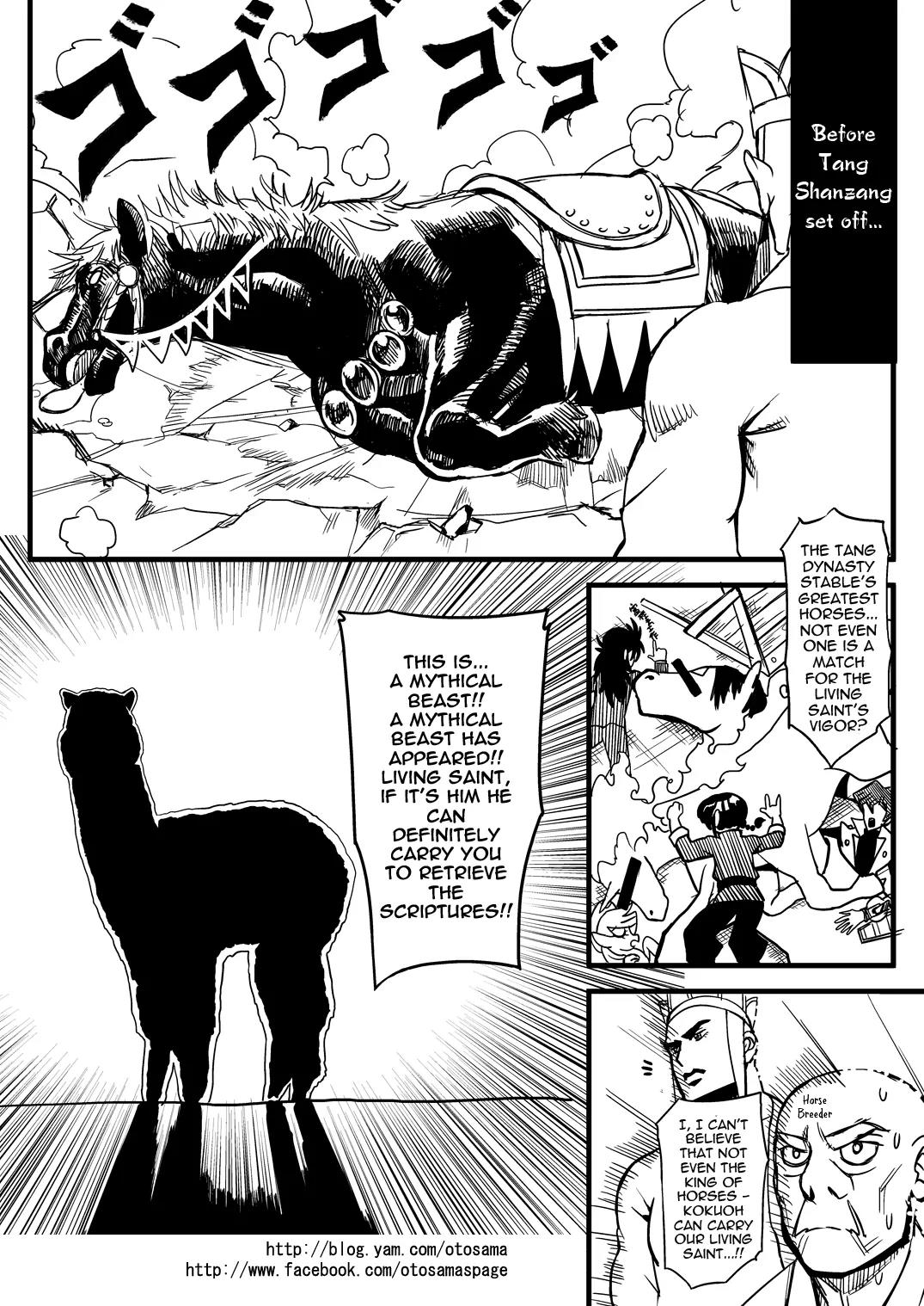 Tang Hill Burial - Journey to the West Irresponsible Anything Goes Edition chapter 2 page 10