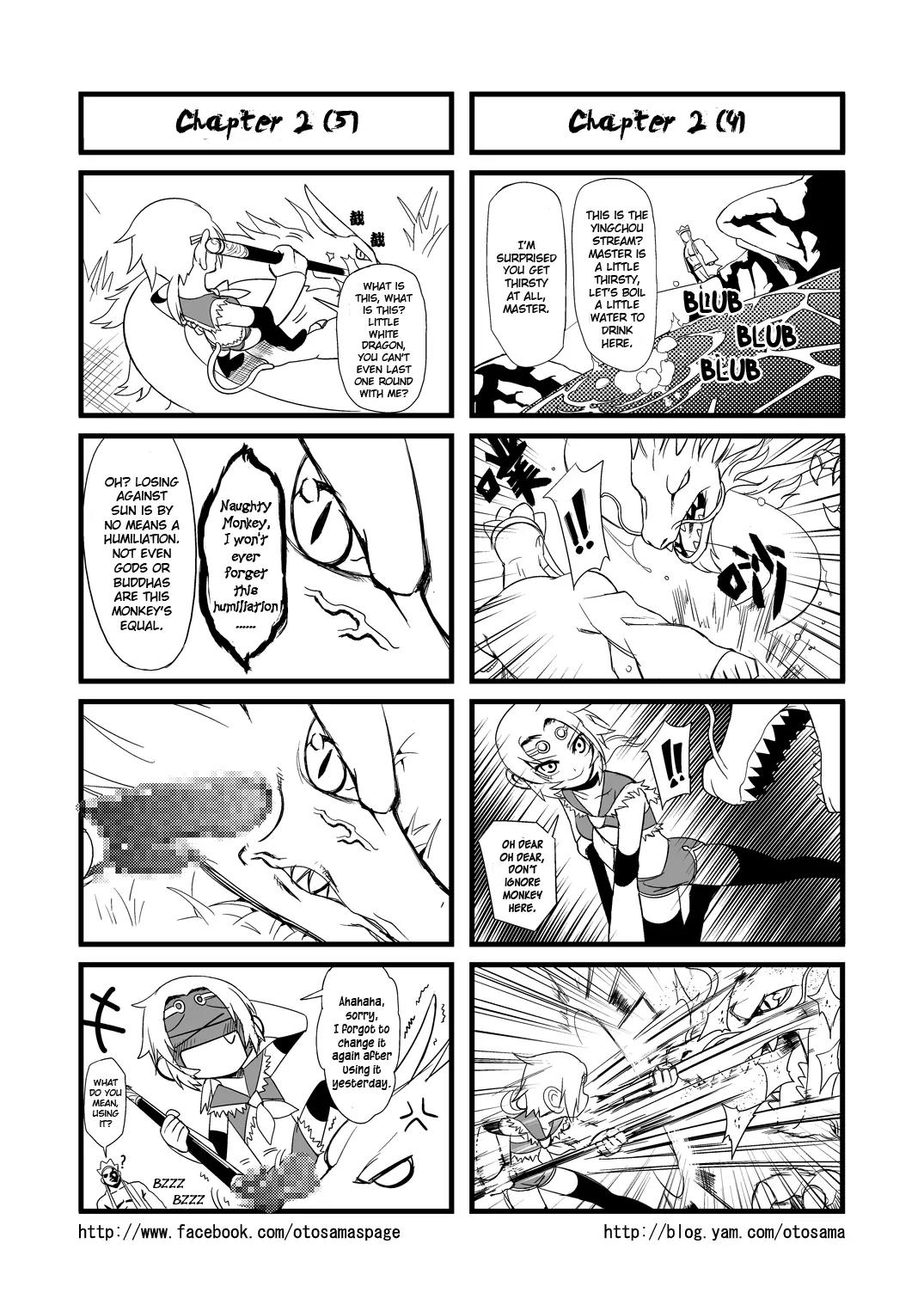 Tang Hill Burial - Journey to the West Irresponsible Anything Goes Edition chapter 2 page 3