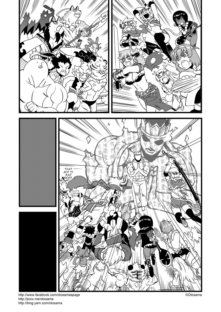 Tang Hill Burial - Journey to the West Irresponsible Anything Goes Edition chapter 20 page 8