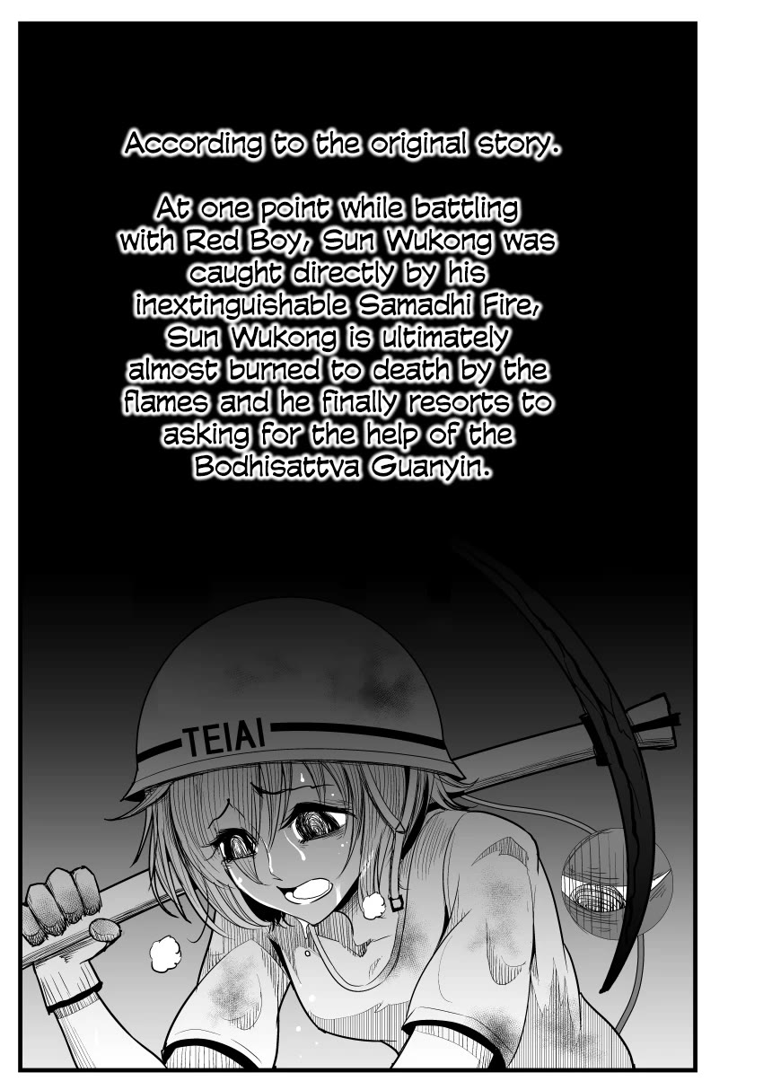 Tang Hill Burial - Journey to the West Irresponsible Anything Goes Edition chapter 23 page 11