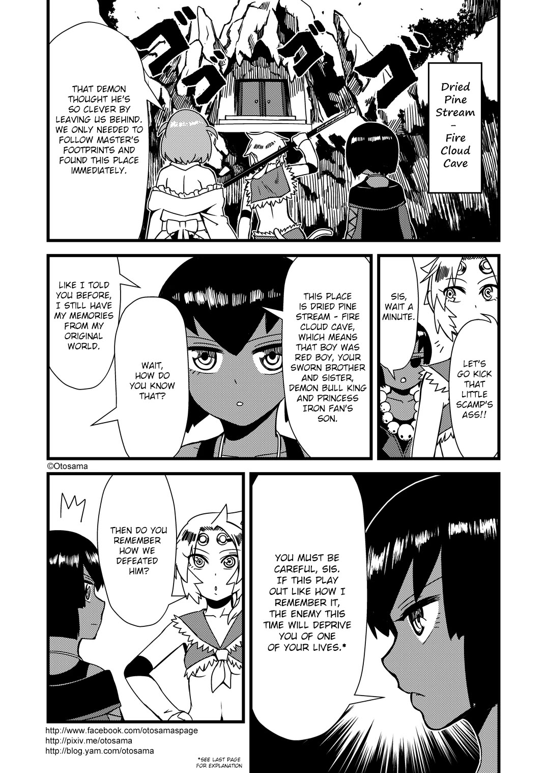 Tang Hill Burial - Journey to the West Irresponsible Anything Goes Edition chapter 23 page 9