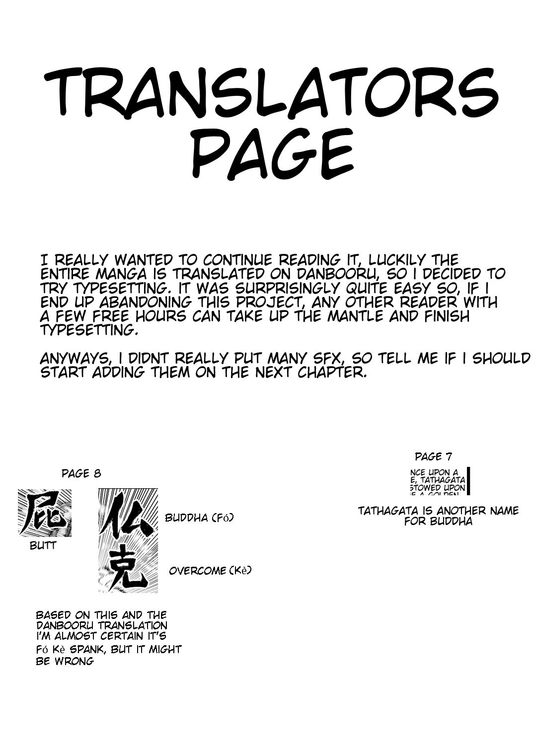 Tang Hill Burial - Journey to the West Irresponsible Anything Goes Edition chapter 25 page 11