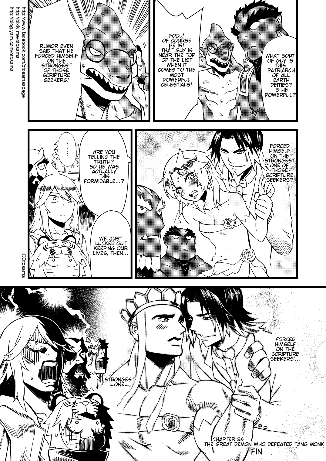 Tang Hill Burial - Journey to the West Irresponsible Anything Goes Edition chapter 26 page 10