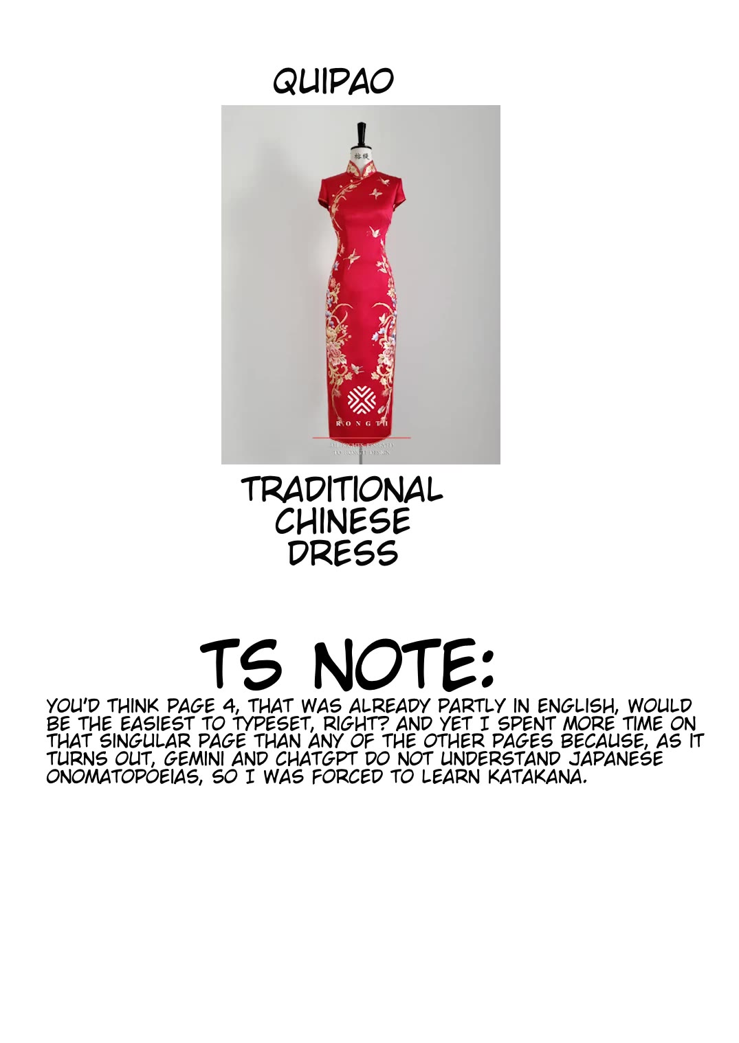 Tang Hill Burial - Journey to the West Irresponsible Anything Goes Edition chapter 28 page 11