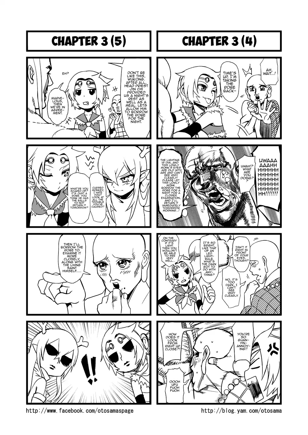 Tang Hill Burial - Journey to the West Irresponsible Anything Goes Edition chapter 3 page 3