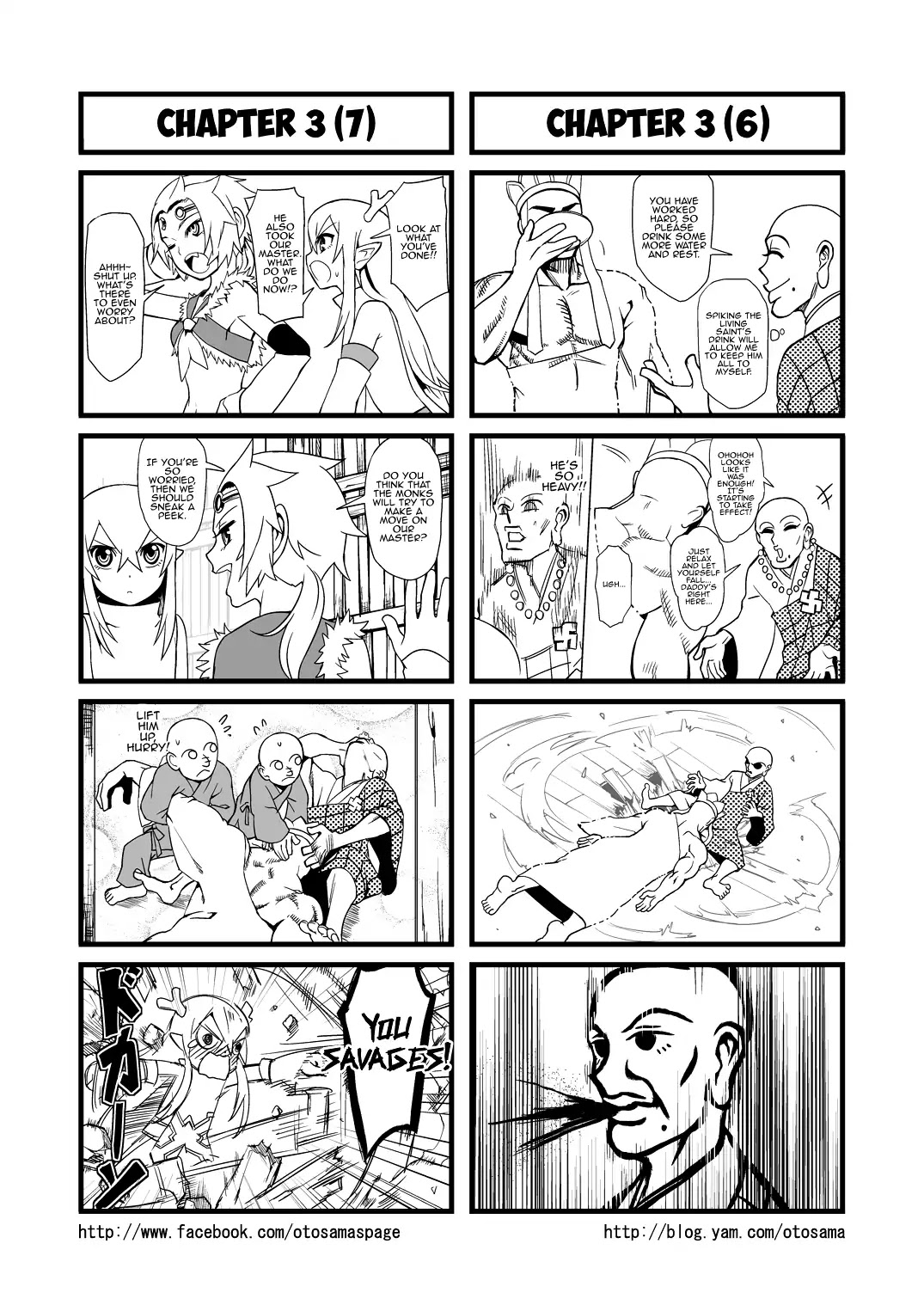 Tang Hill Burial - Journey to the West Irresponsible Anything Goes Edition chapter 3 page 4