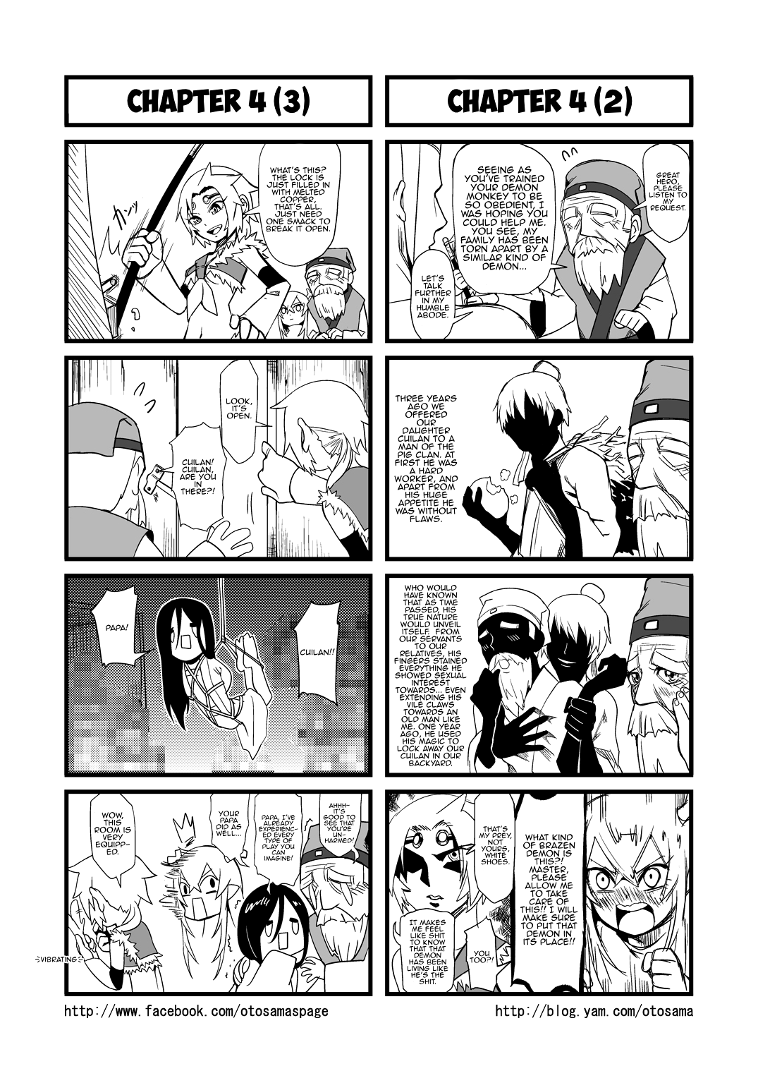 Tang Hill Burial - Journey to the West Irresponsible Anything Goes Edition chapter 4 page 2