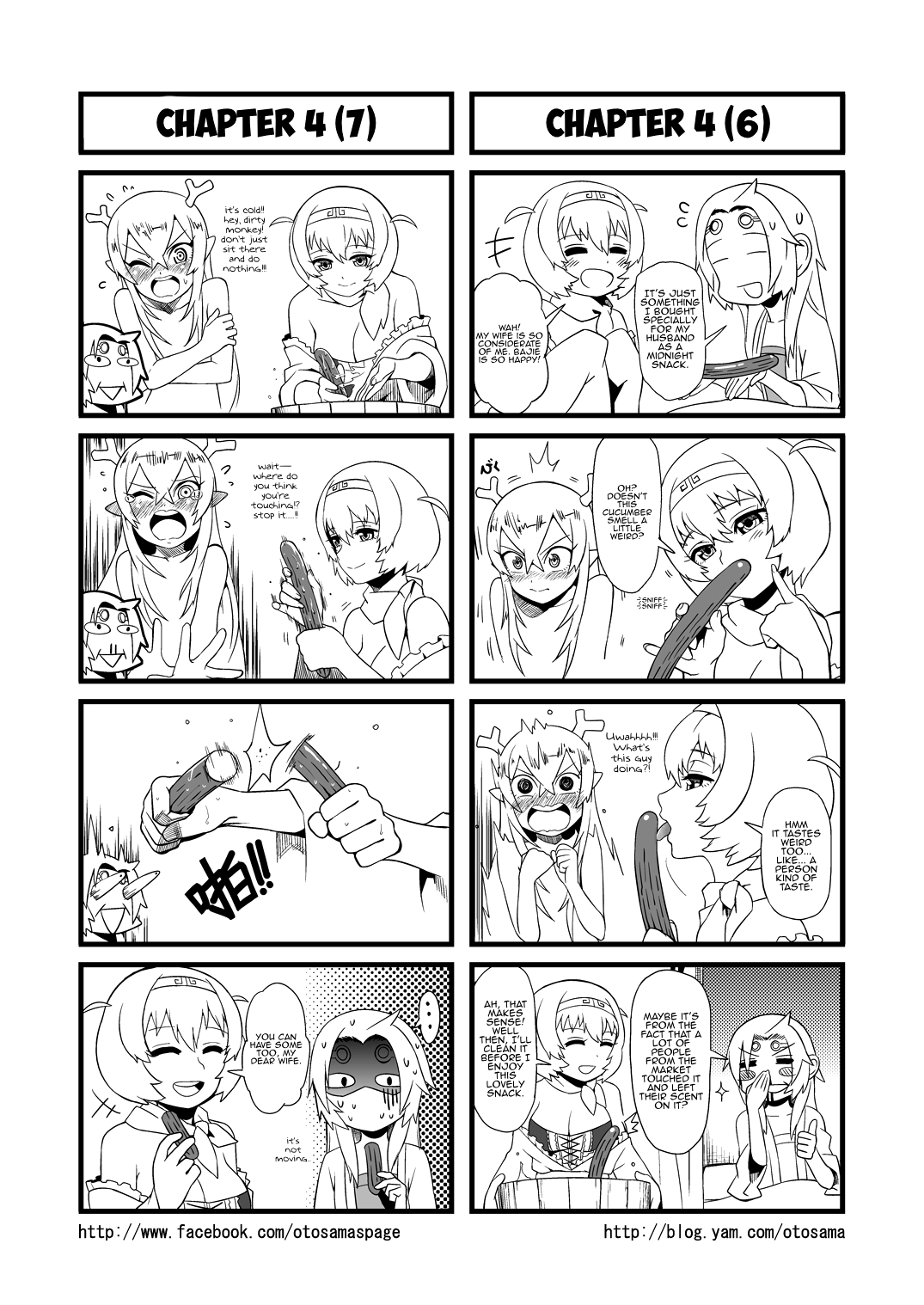 Tang Hill Burial - Journey to the West Irresponsible Anything Goes Edition chapter 4 page 4