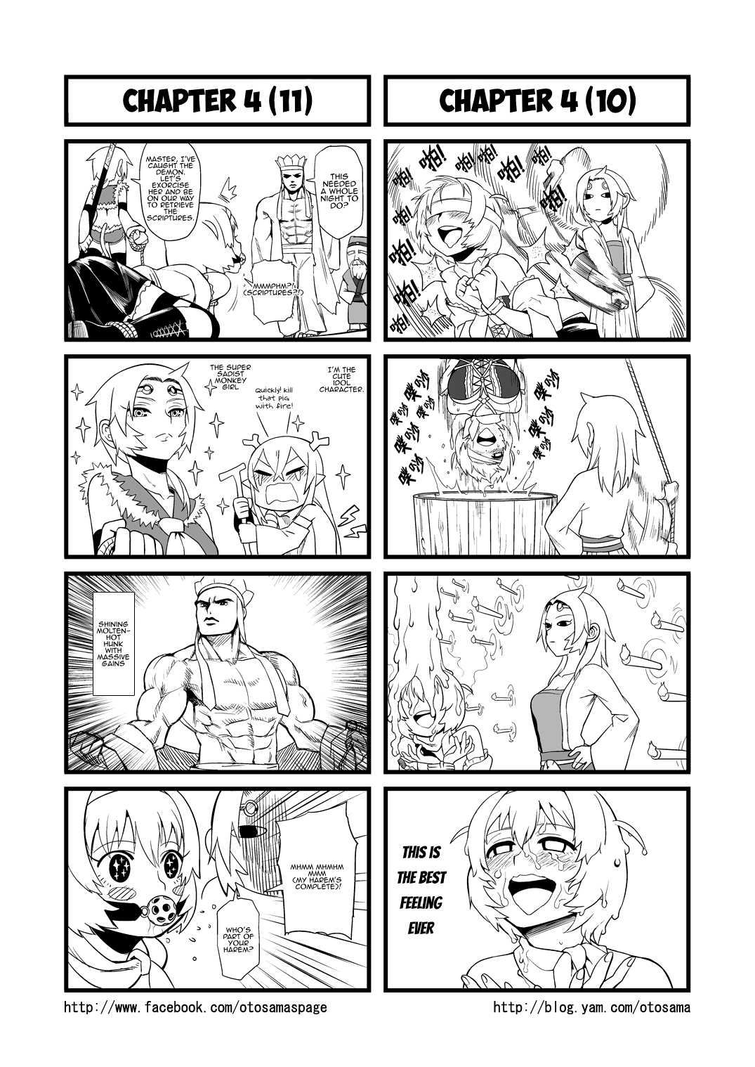 Tang Hill Burial - Journey to the West Irresponsible Anything Goes Edition chapter 4 page 6