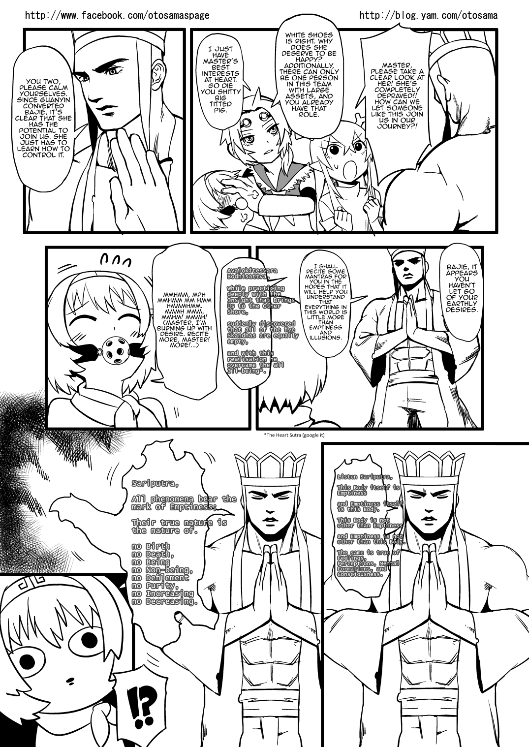 Tang Hill Burial - Journey to the West Irresponsible Anything Goes Edition chapter 4 page 8