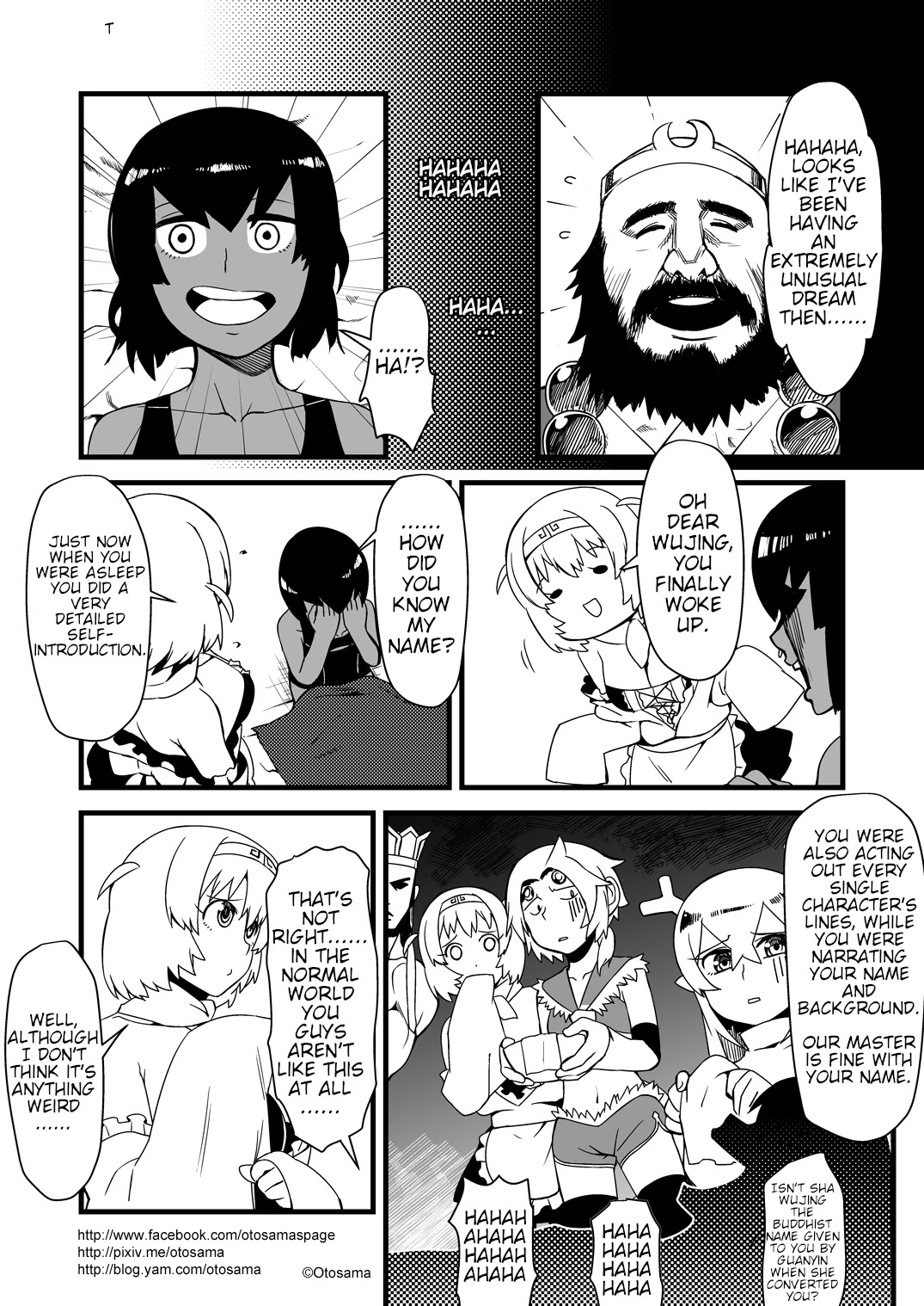 Tang Hill Burial - Journey to the West Irresponsible Anything Goes Edition chapter 6 page 8