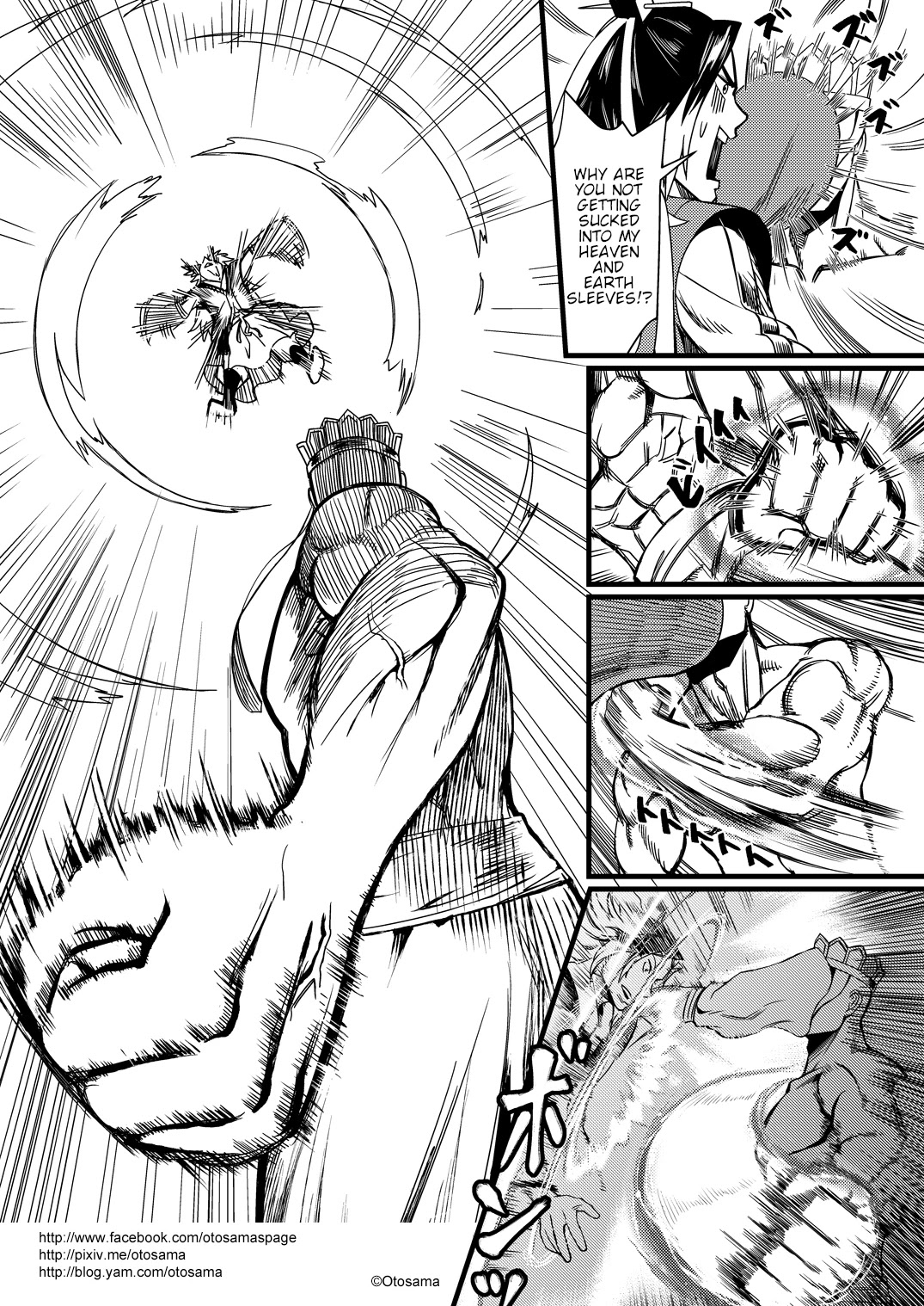 Tang Hill Burial - Journey to the West Irresponsible Anything Goes Edition chapter 8 page 8