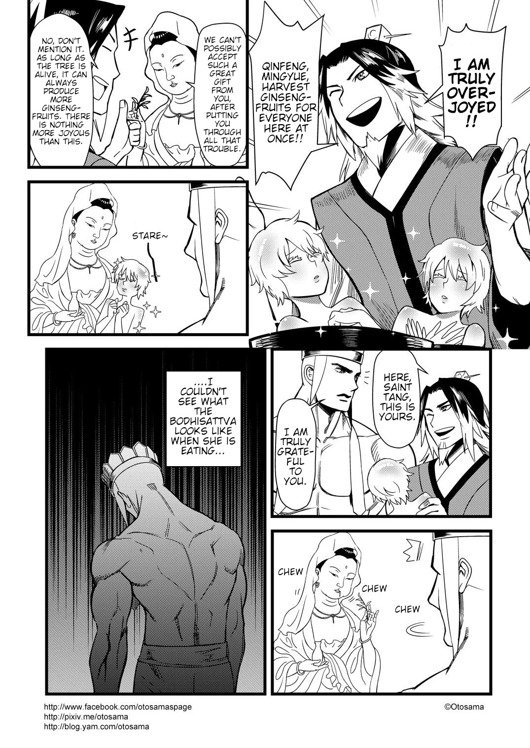 Tang Hill Burial - Journey to the West Irresponsible Anything Goes Edition chapter 9 page 9