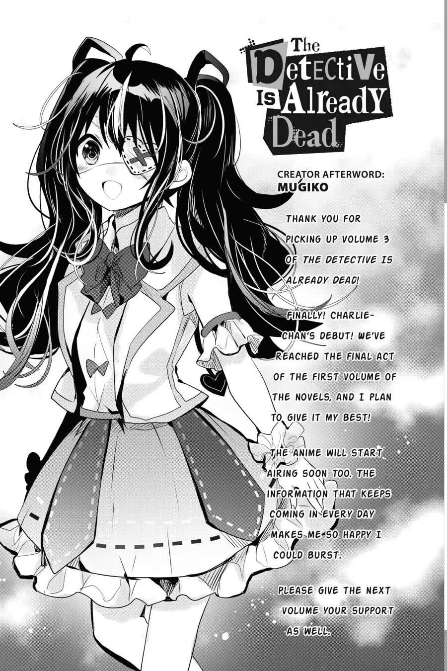 Tantei wa Mou, Shindeiru chapter 14.5 page 8