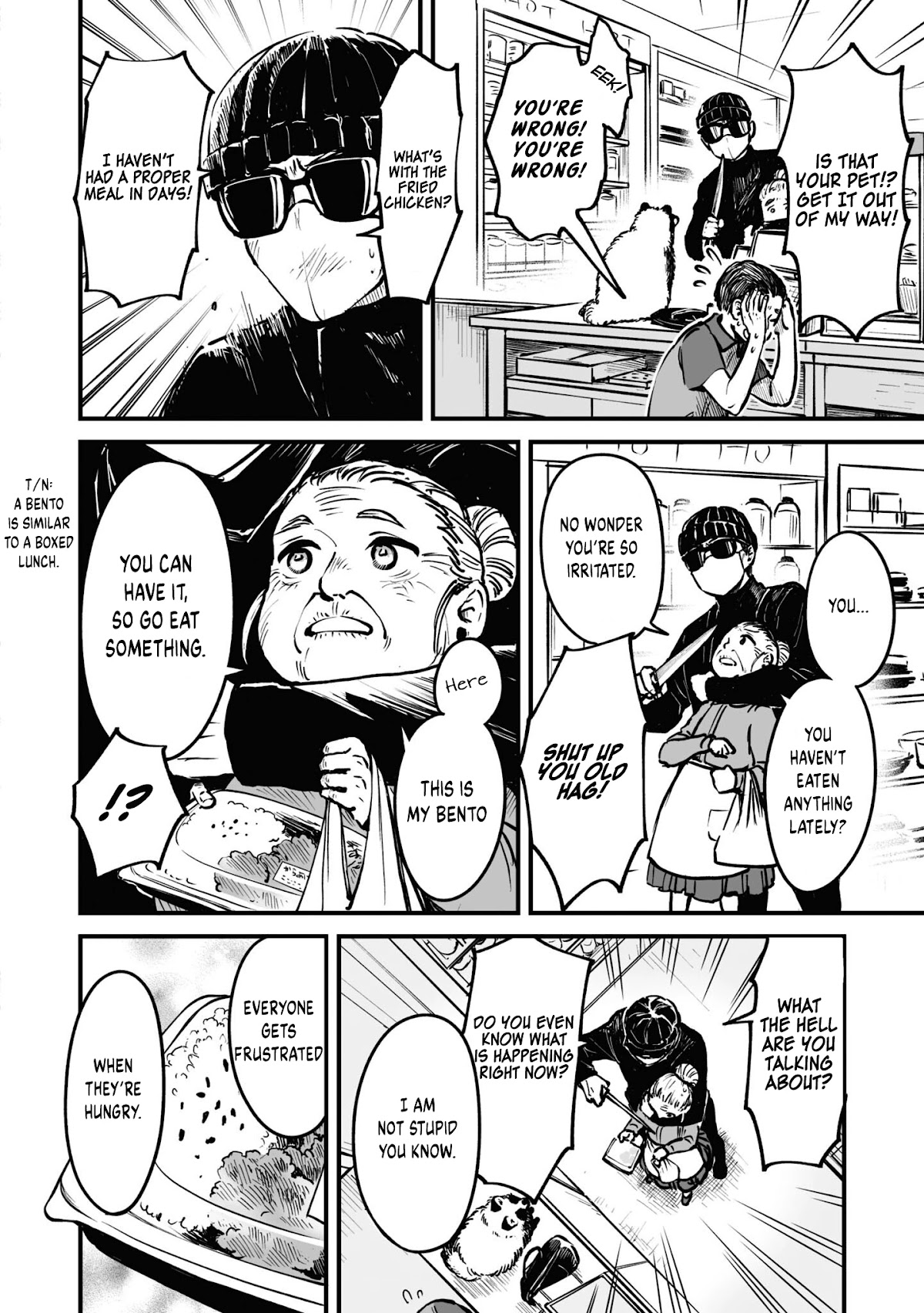 Tanuki chapter 11 page 5