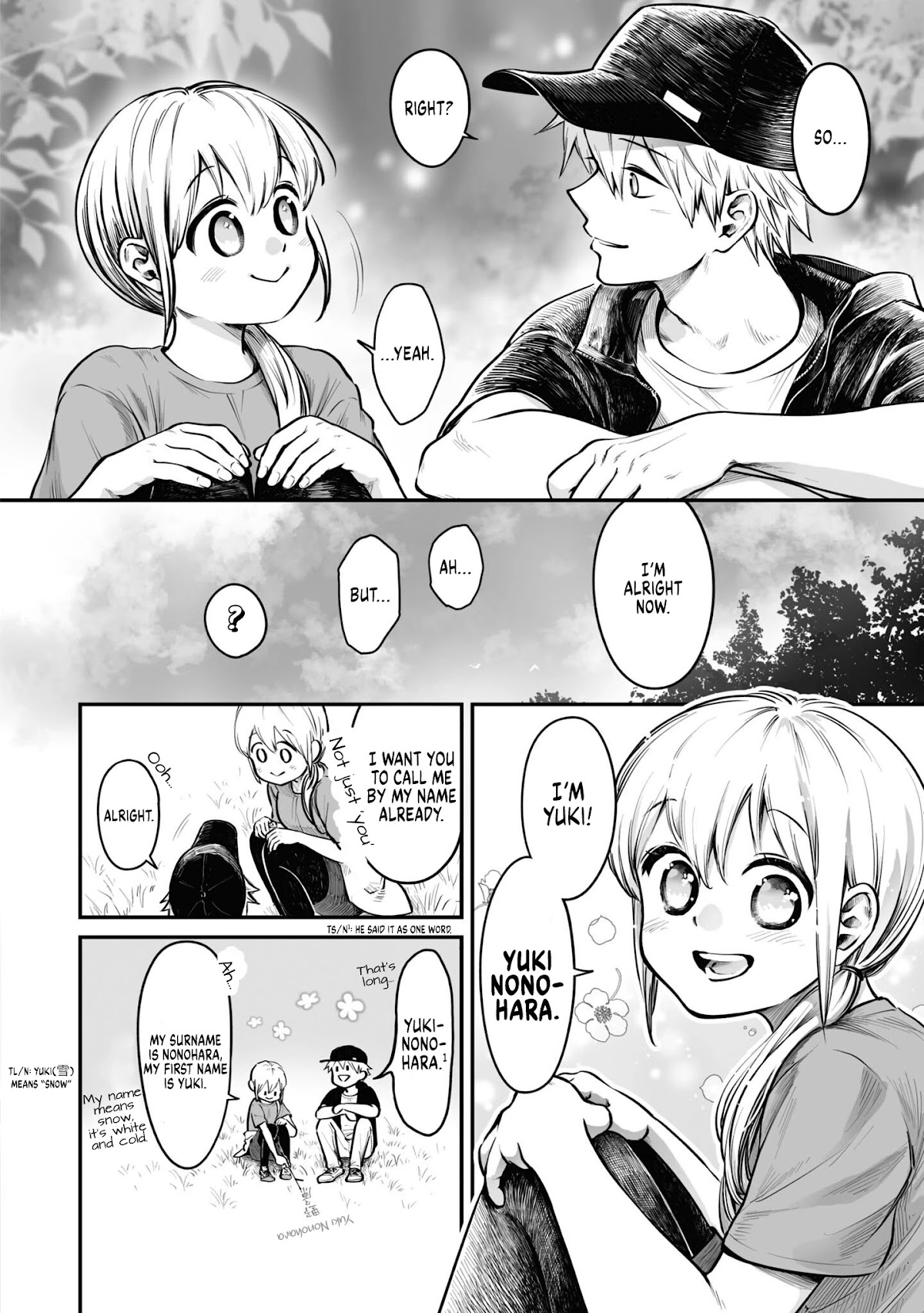 Tanuki chapter 14 page 7