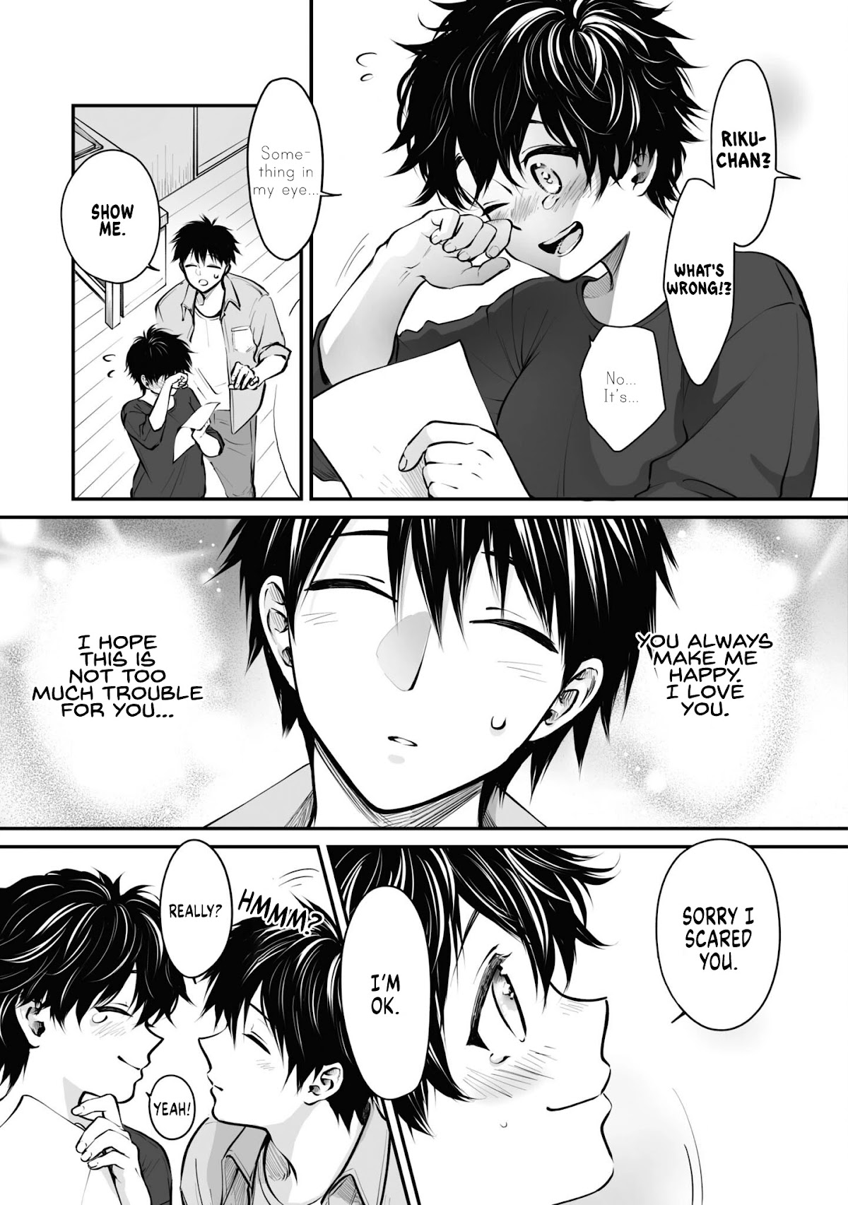 Tanuki chapter 16 page 8