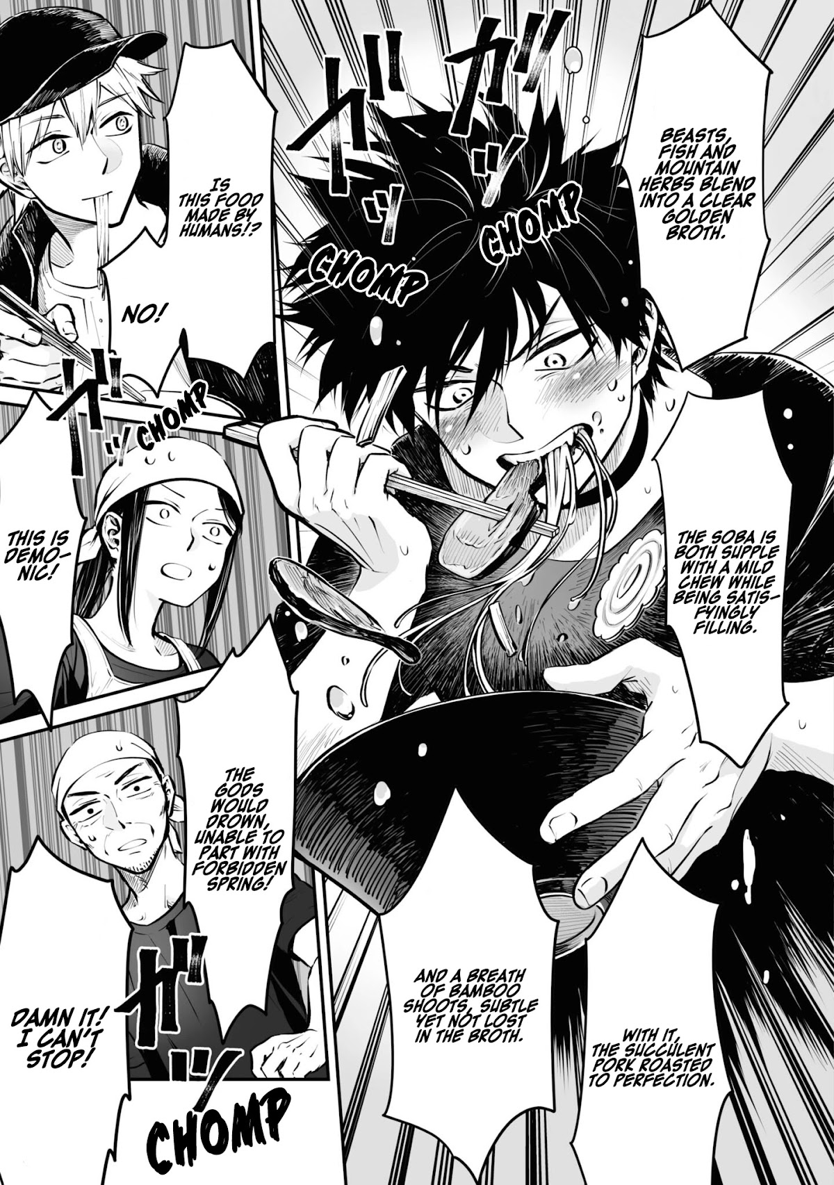 Tanuki chapter 17 page 6