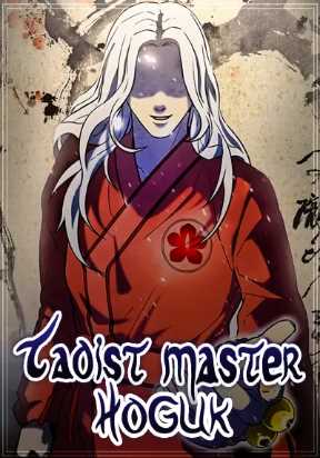 Cover of Taoist Master Hoguk