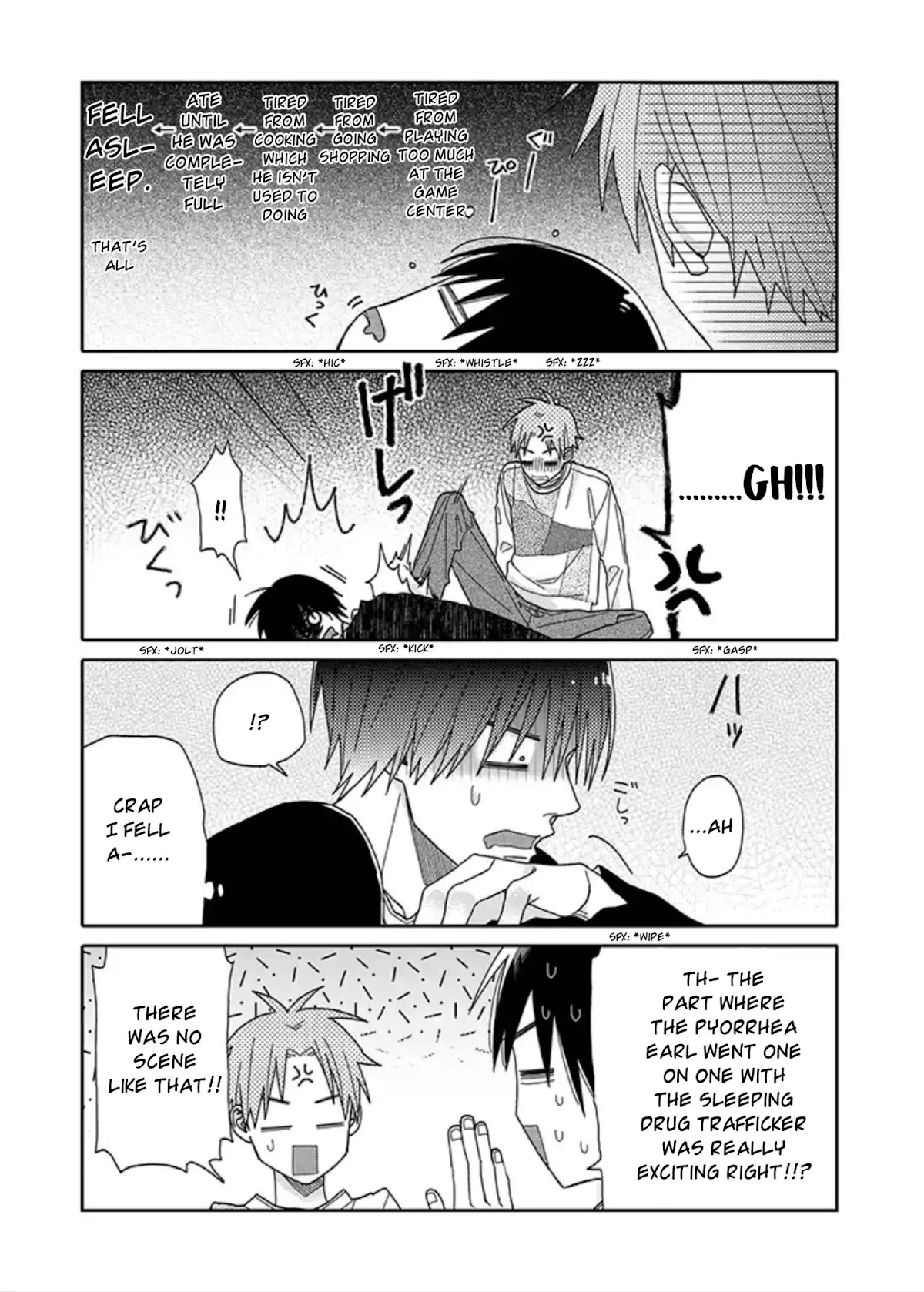 Tashiro-kun, Kimi tte Yatsu wa. chapter 3 page 23