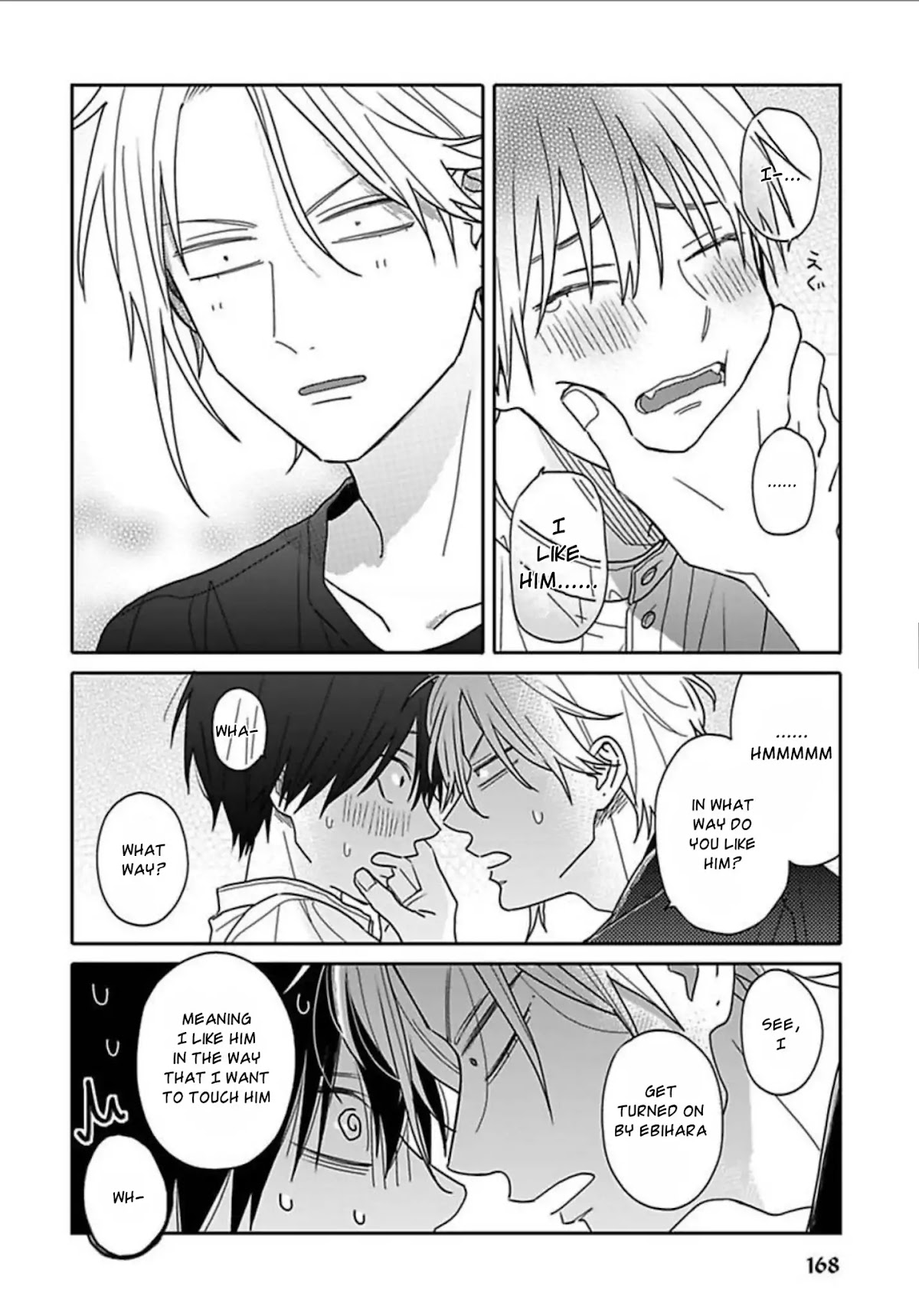 Tashiro-kun, Kimi tte Yatsu wa. chapter 7 page 12