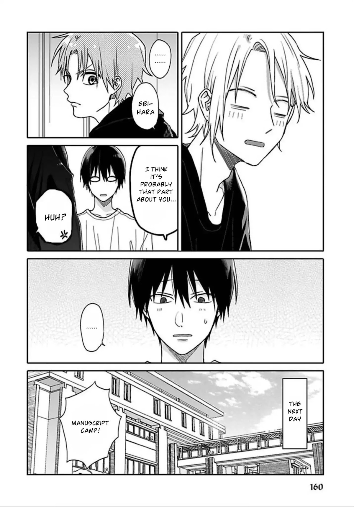 Tashiro-kun, Kimi tte Yatsu wa. chapter 7 page 4
