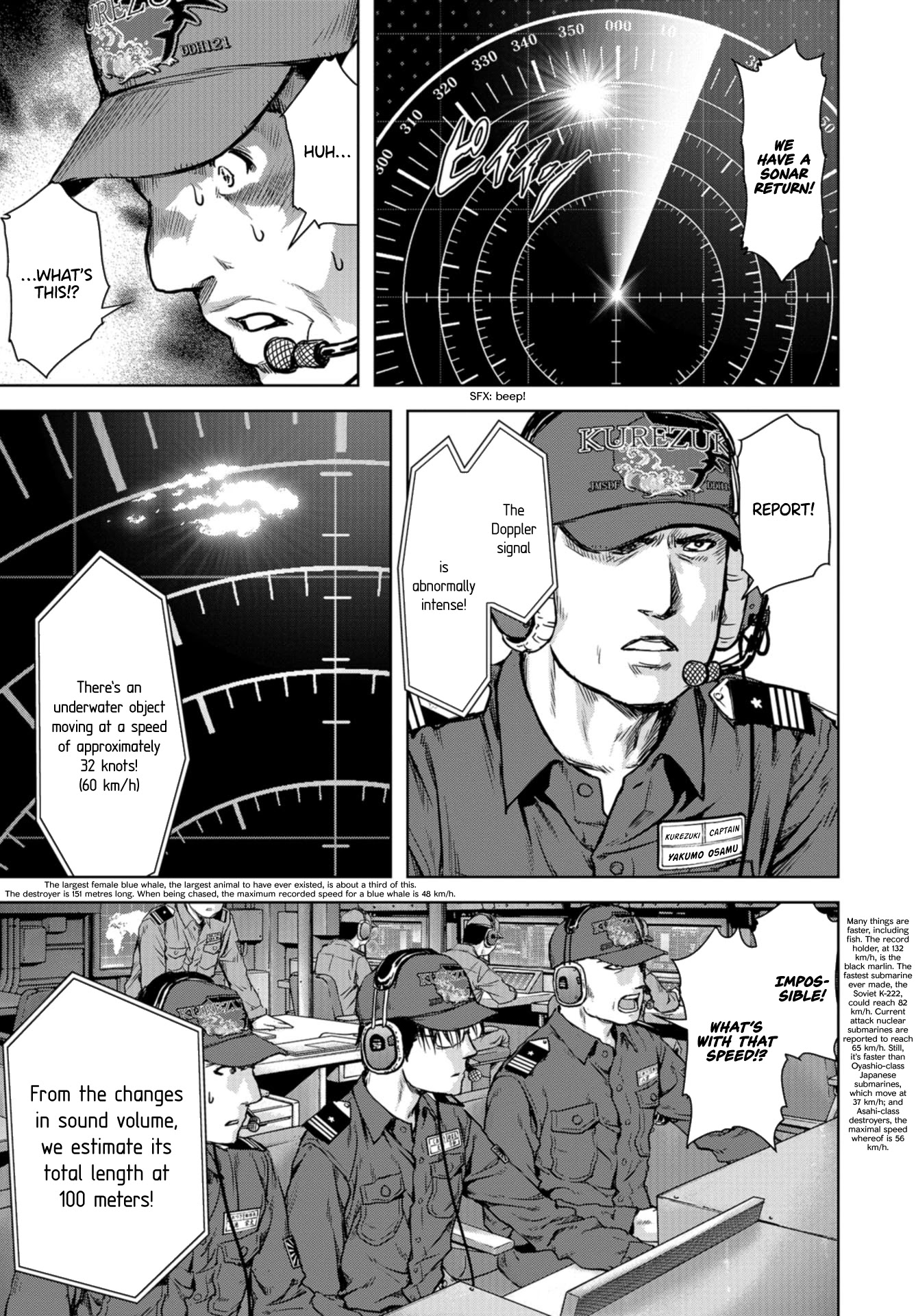 Task Force for Paranormal Disaster Management chapter 0 page 19