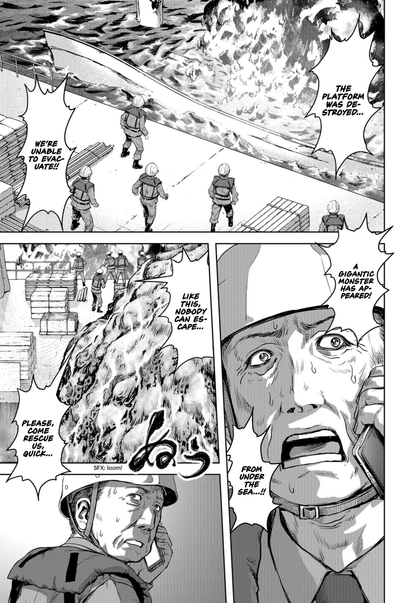 Task Force for Paranormal Disaster Management chapter 0 page 3