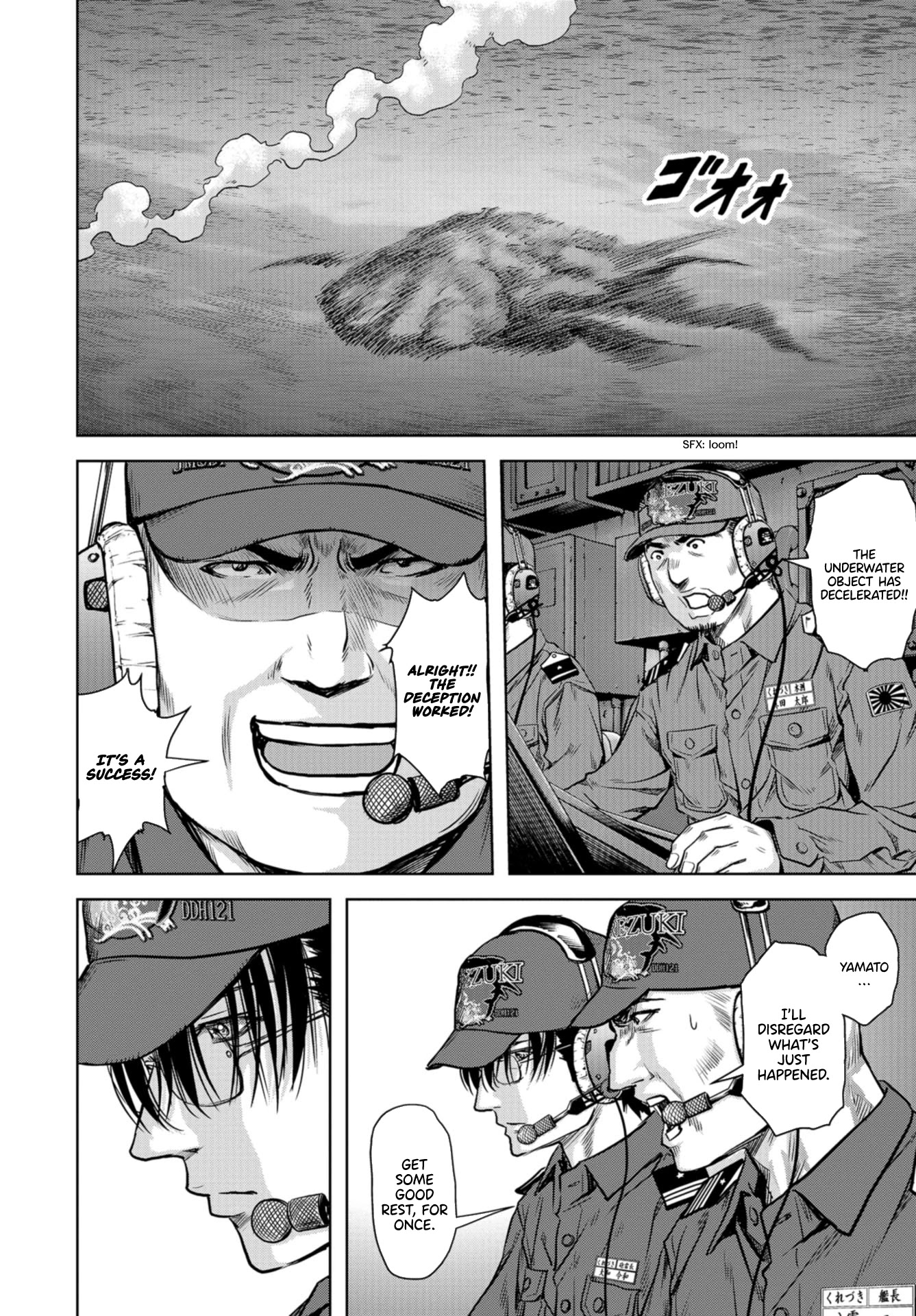 Task Force for Paranormal Disaster Management chapter 0 page 32