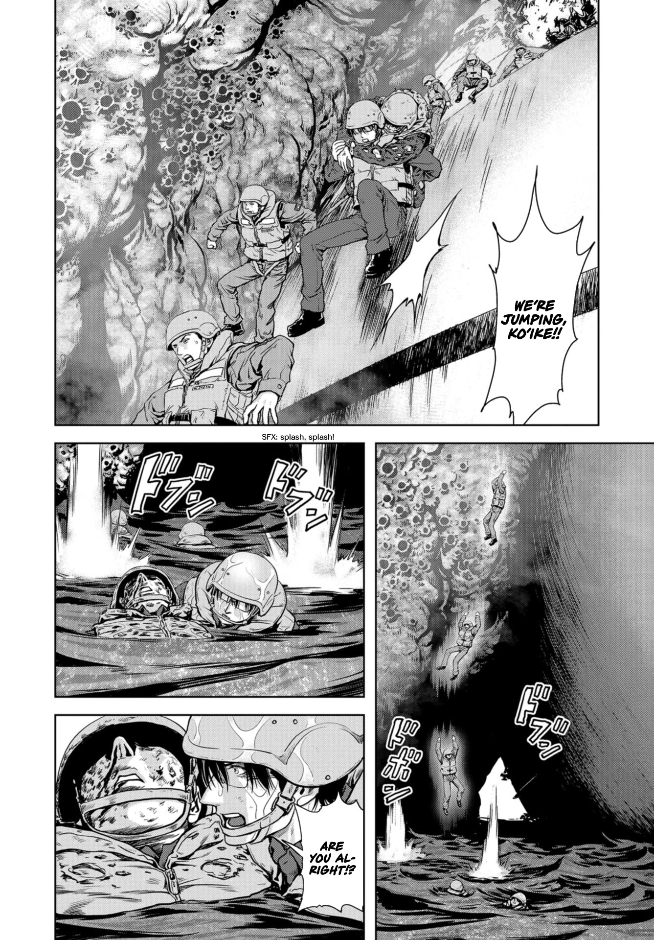 Task Force for Paranormal Disaster Management chapter 0 page 49