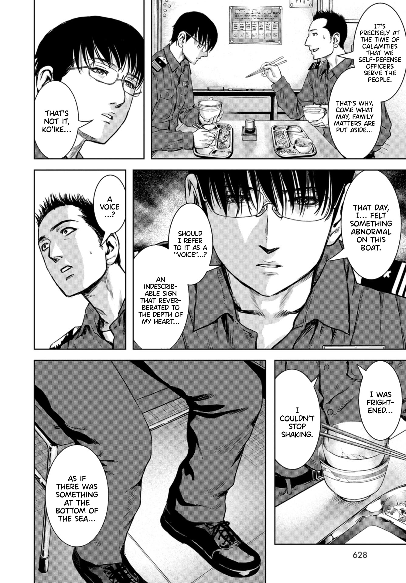 Task Force for Paranormal Disaster Management chapter 0 page 8