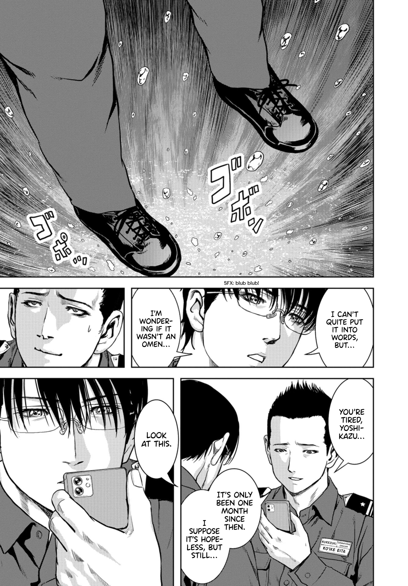 Task Force for Paranormal Disaster Management chapter 0 page 9