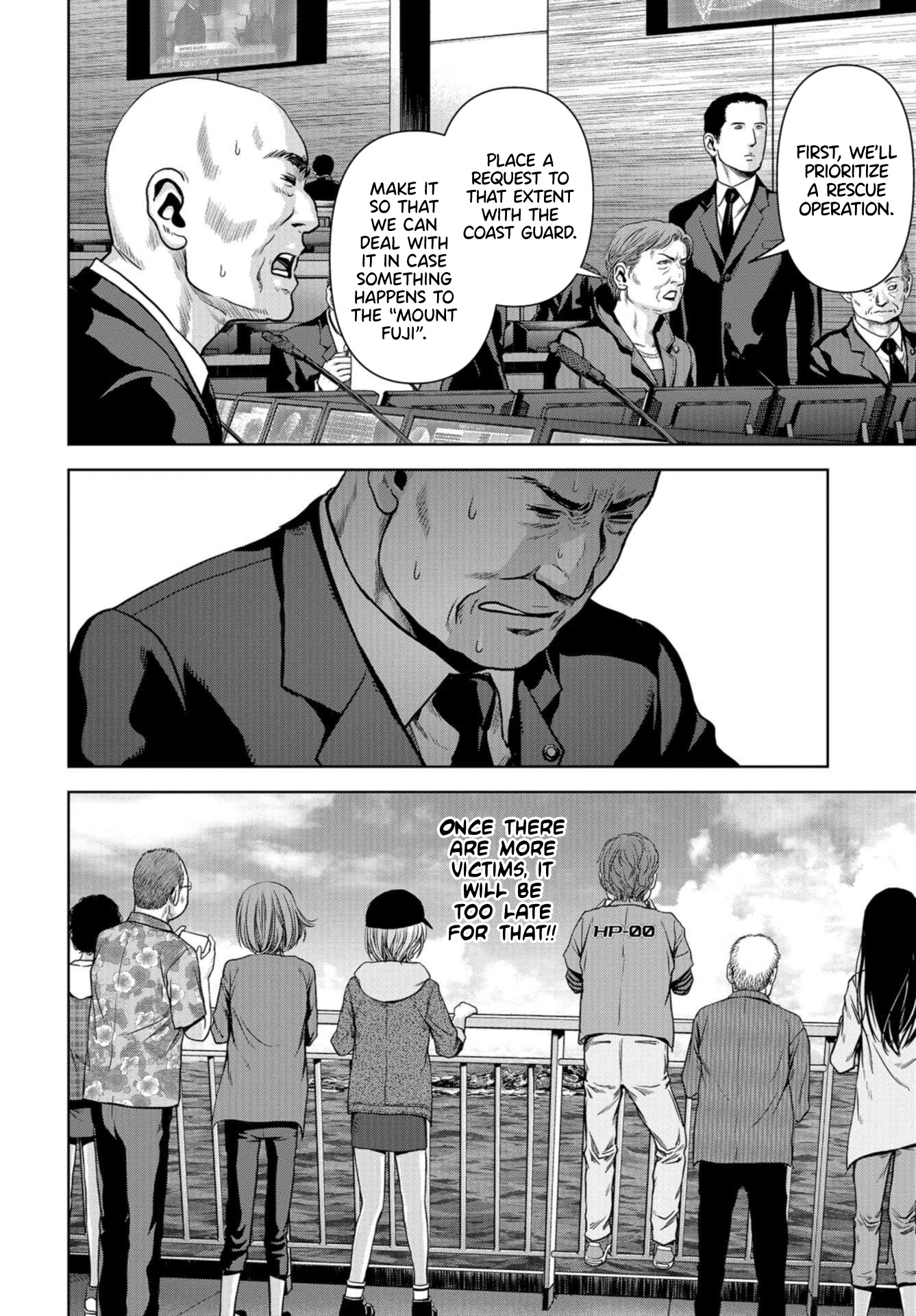 Task Force for Paranormal Disaster Management chapter 1.1 page 15