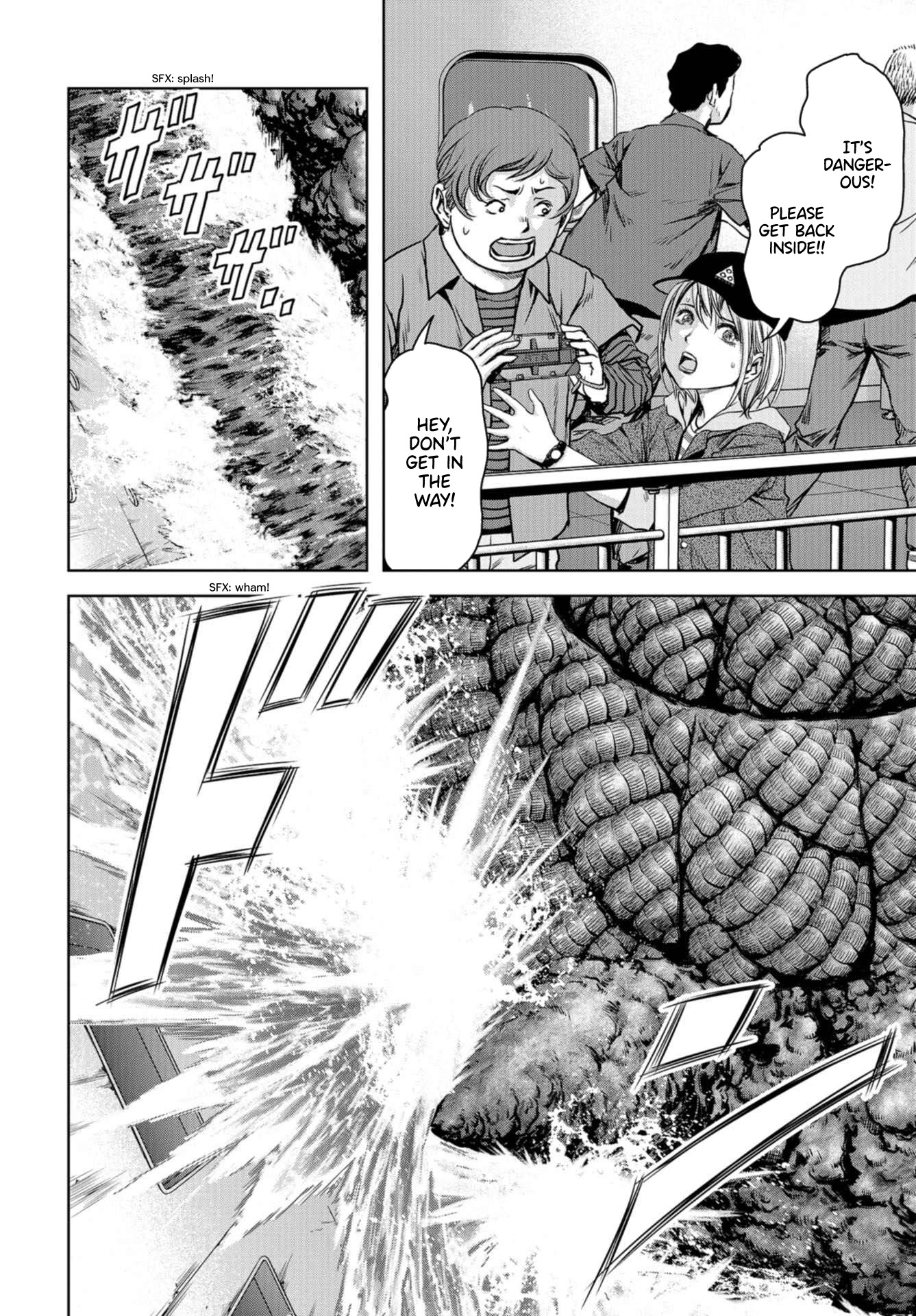 Task Force for Paranormal Disaster Management chapter 1.1 page 18