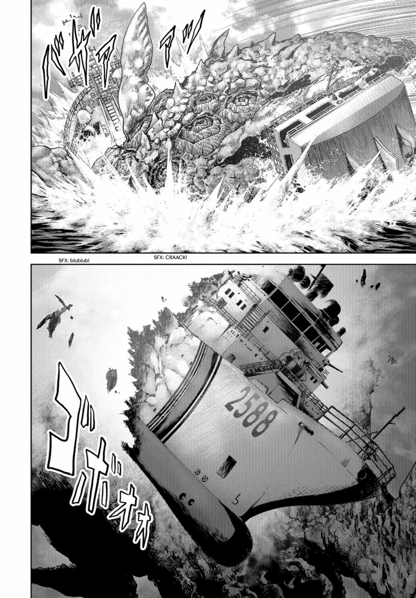 Task Force for Paranormal Disaster Management chapter 1 page 16