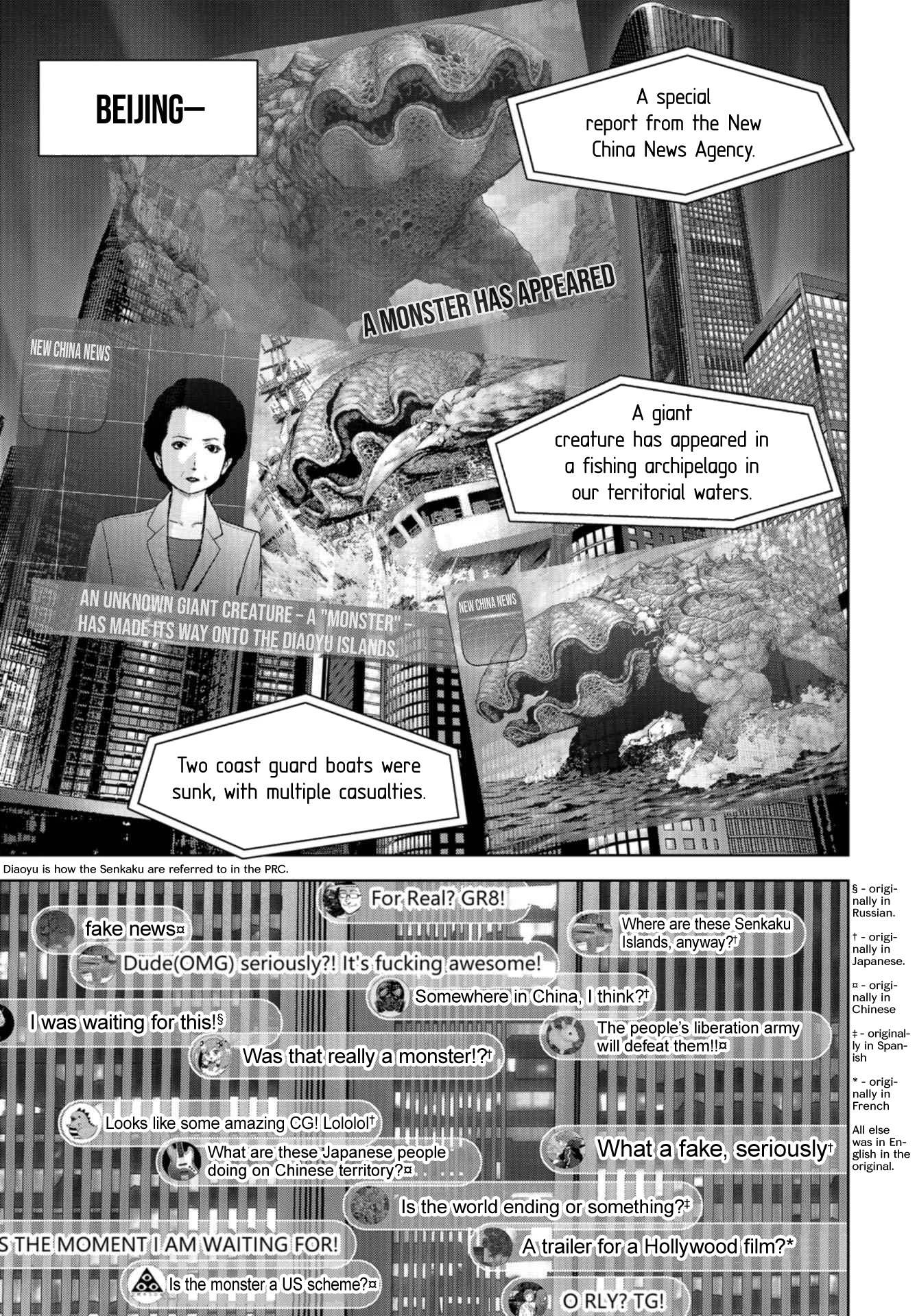 Task Force for Paranormal Disaster Management chapter 1 page 32