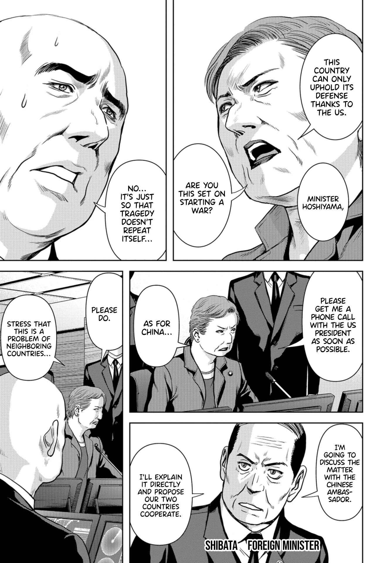 Task Force for Paranormal Disaster Management chapter 1 page 36