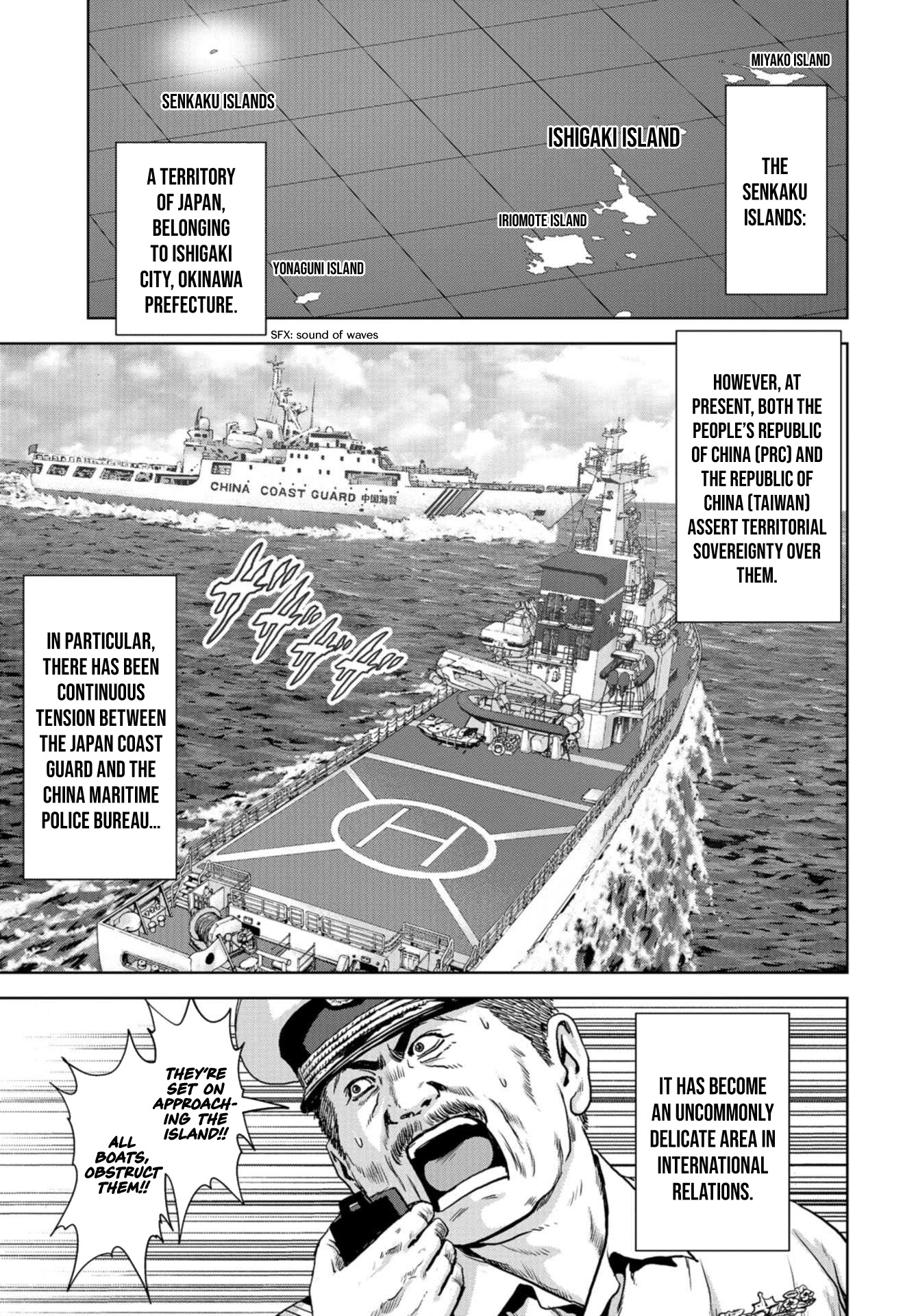 Task Force for Paranormal Disaster Management chapter 1 page 7